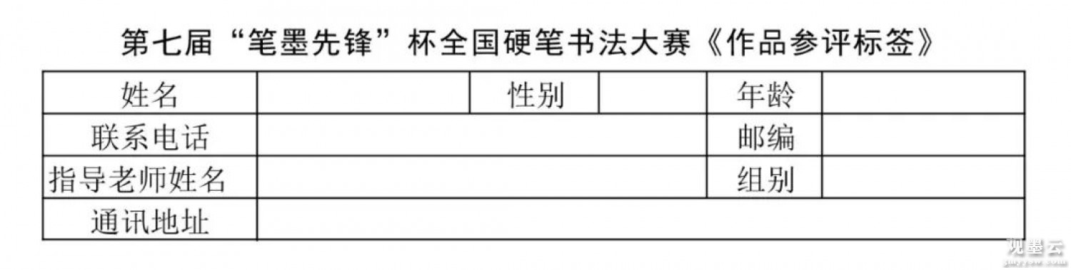 微信图片_20220519164040