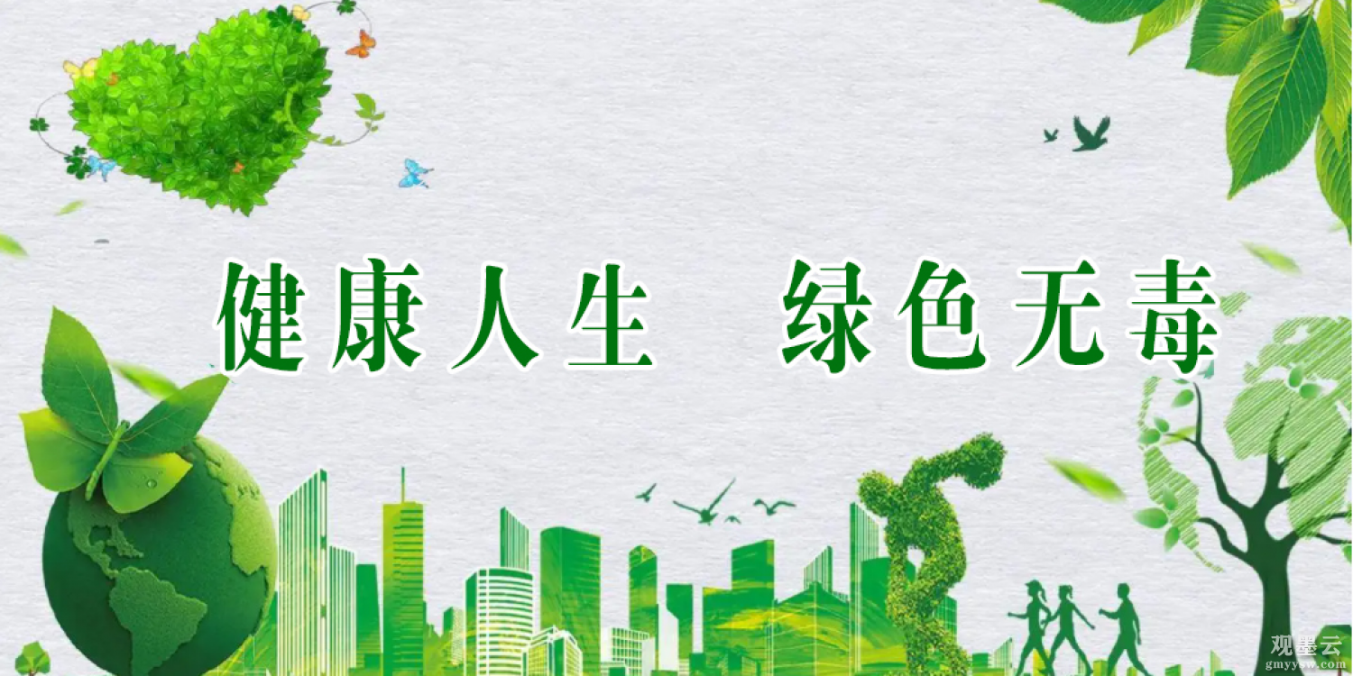 微信图片_20220520153032