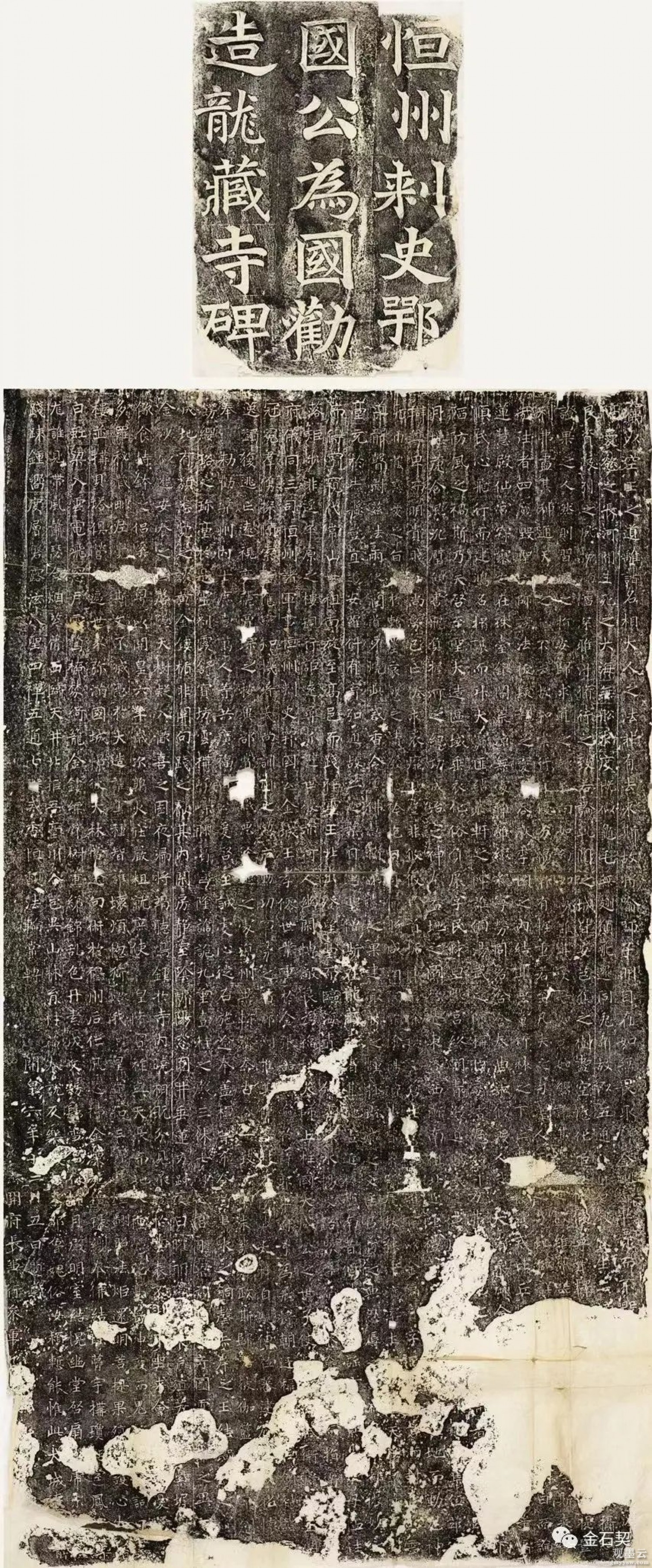 微信图片_20220524222203