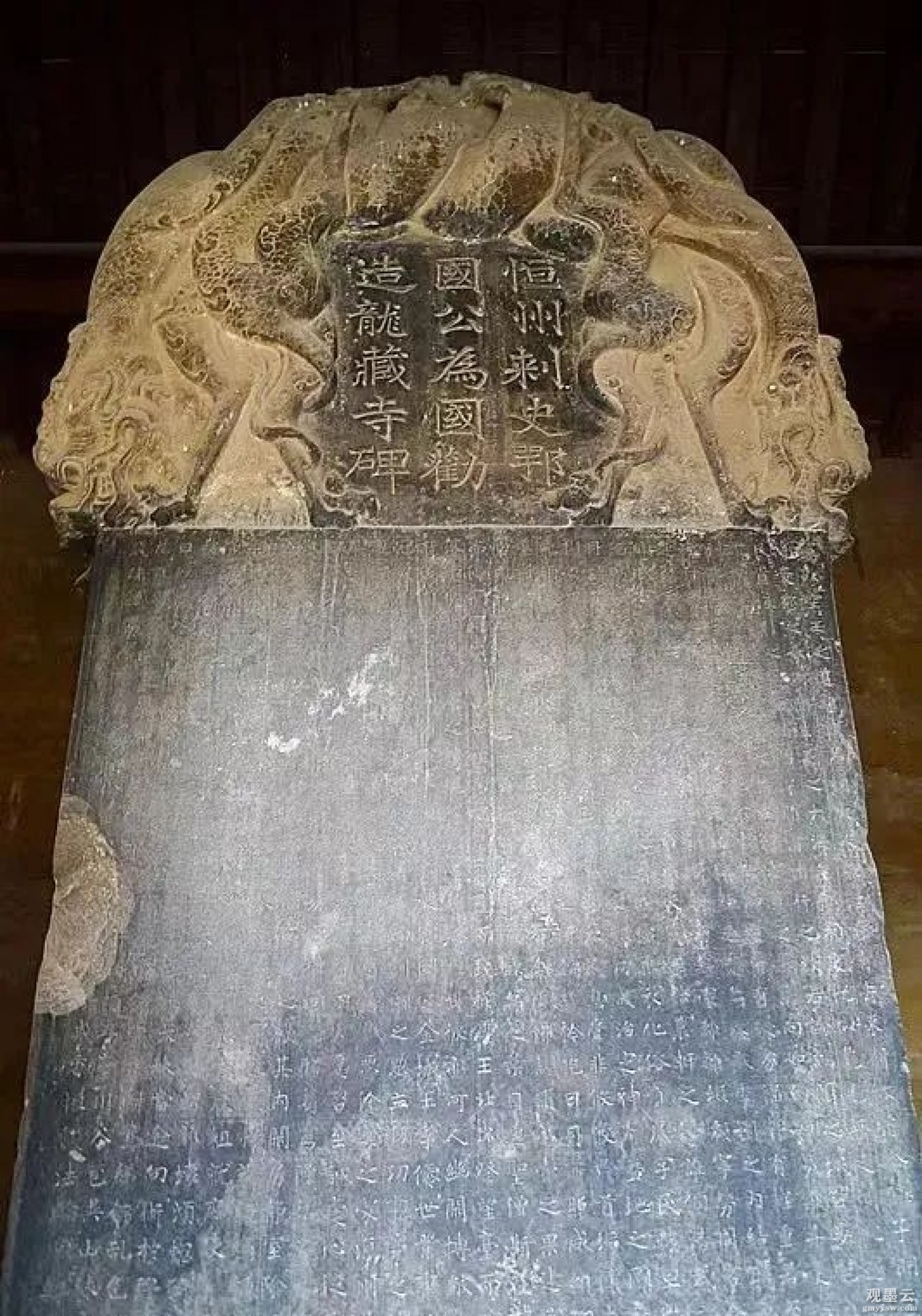 微信图片_20220524222200