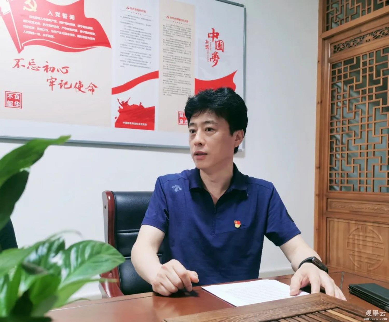 微信图片_20220710115149