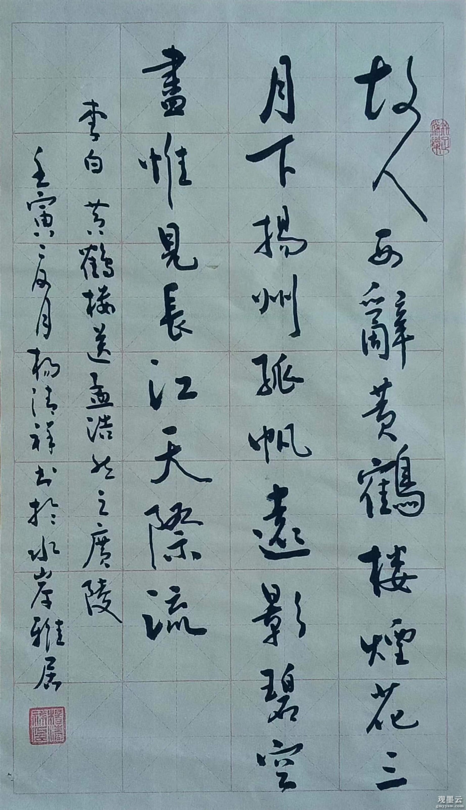 微信图片_20220727160159