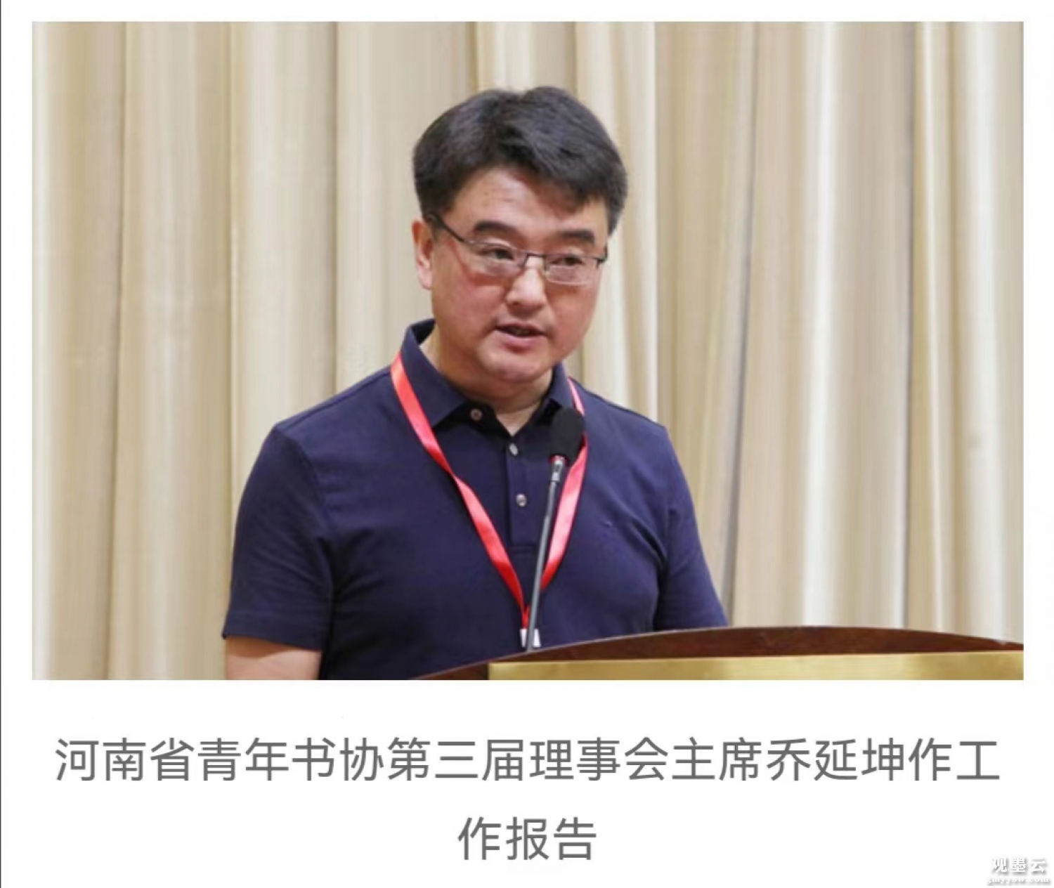 微信图片_20220807212324