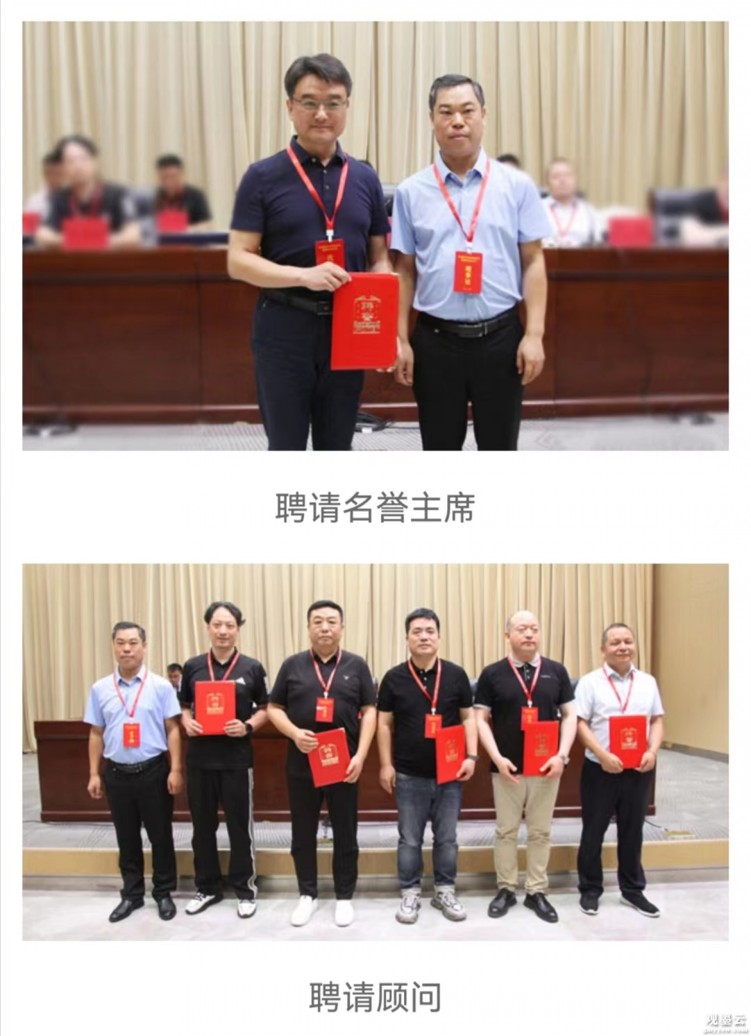 微信图片_20220807212334