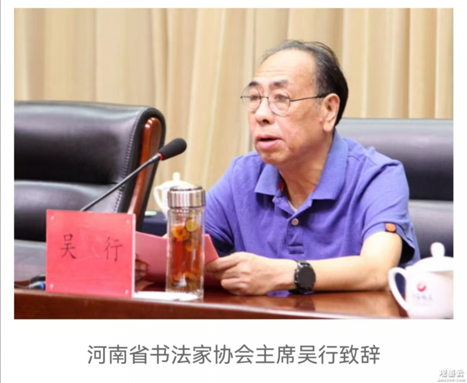 微信图片_20220807212314