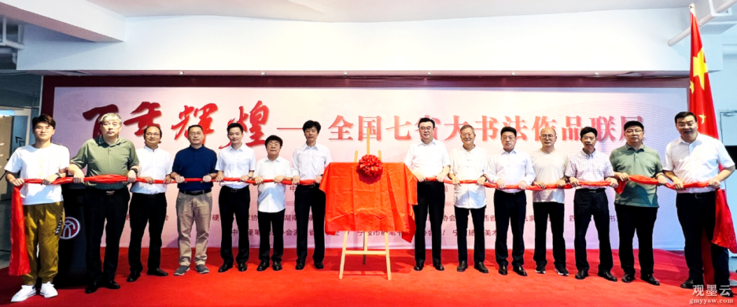 微信图片_20220810153748