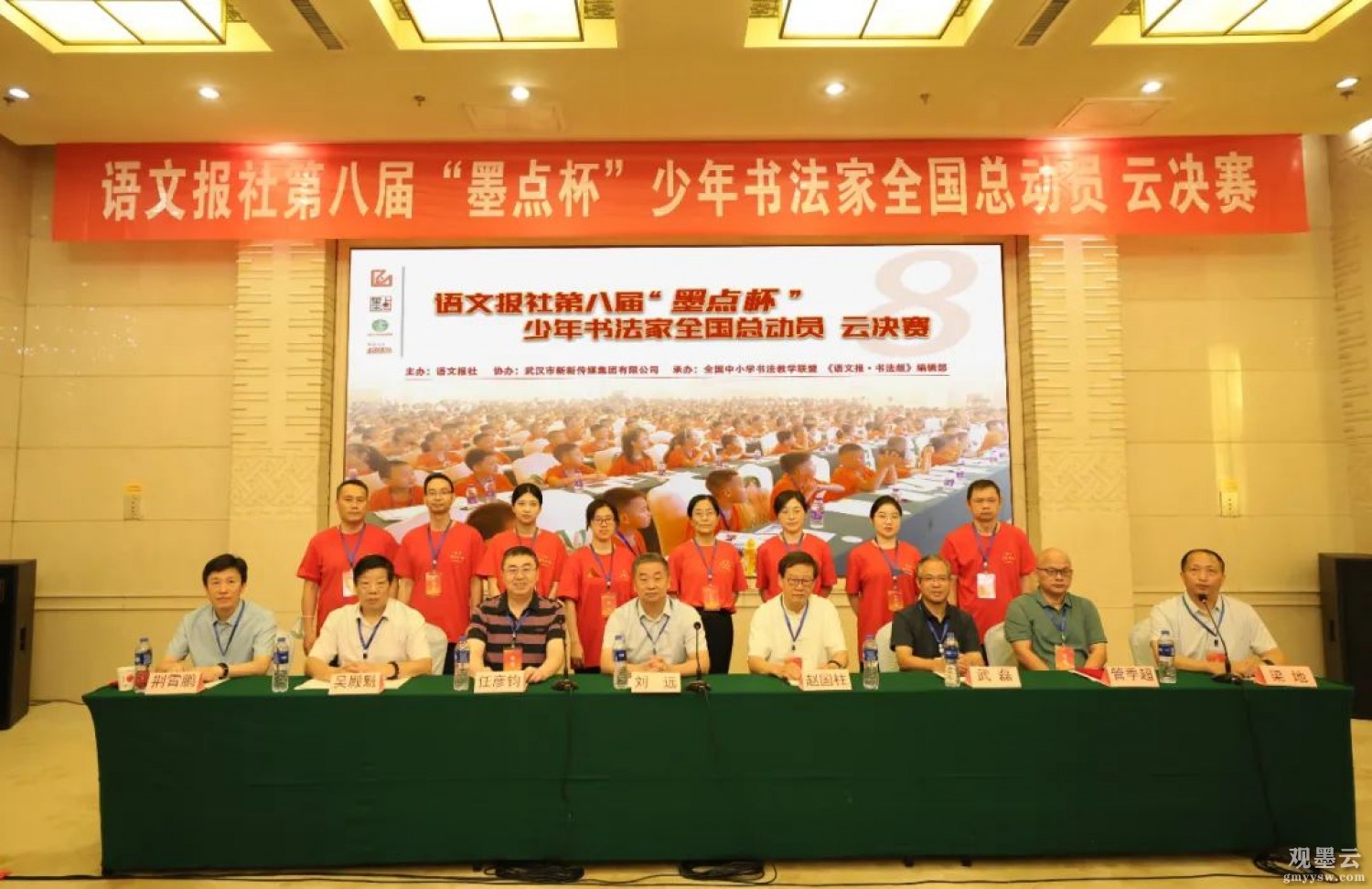 微信图片_20220823114047