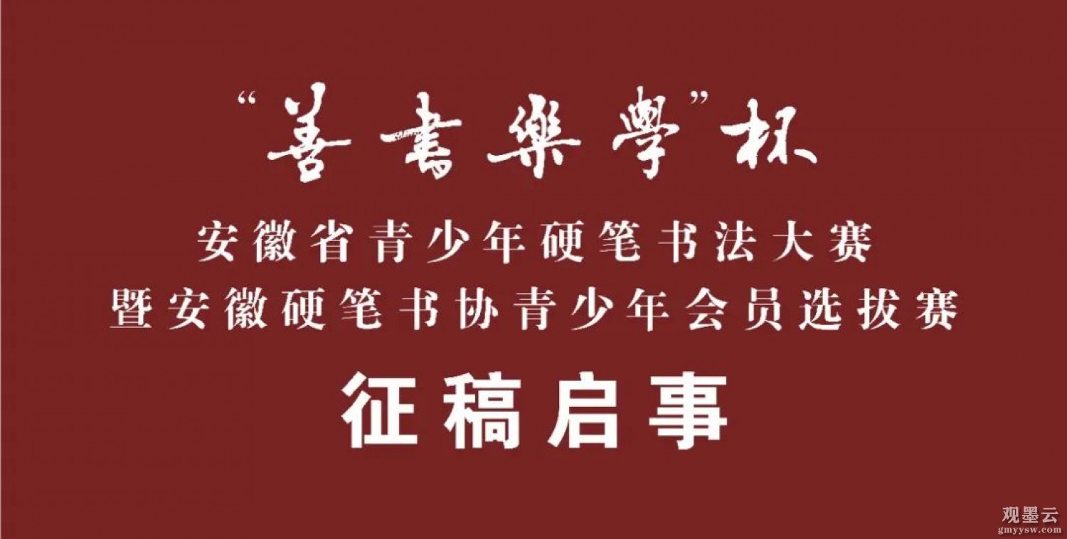 微信图片_20220825120726