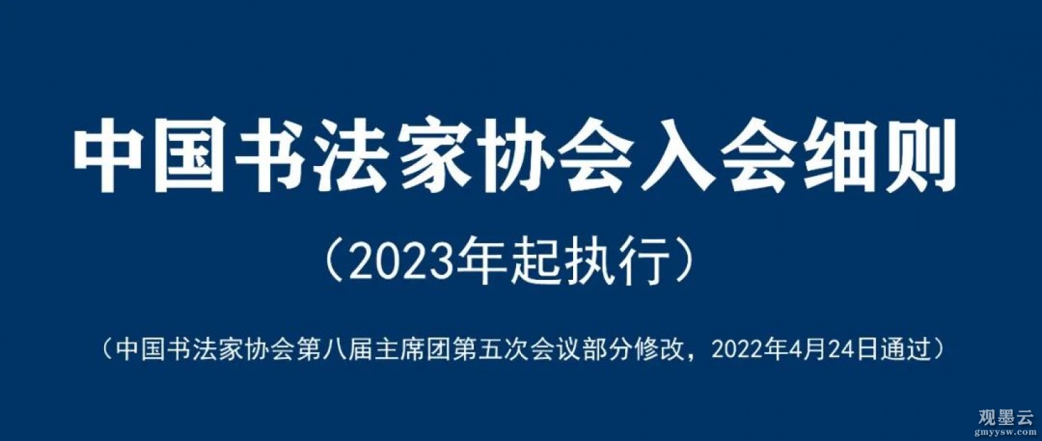 微信图片_20220907152847