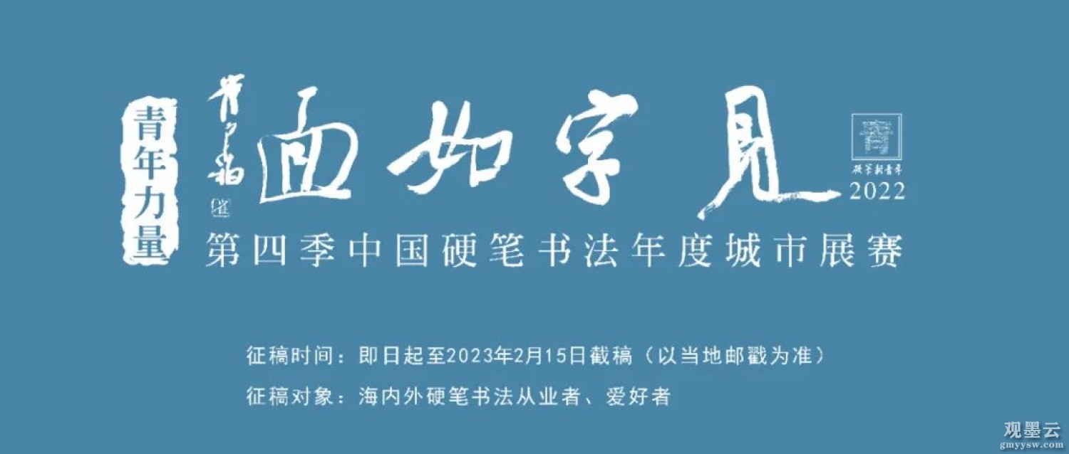 微信图片_20220916154627