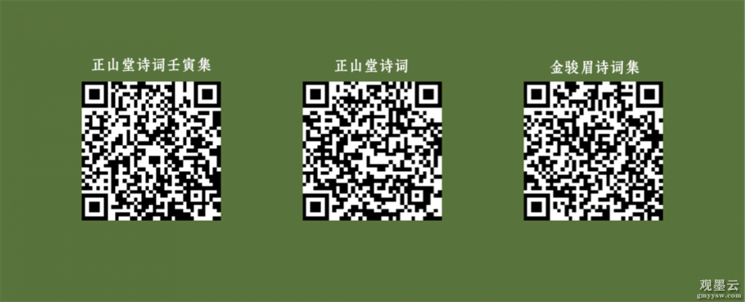 微信图片_20221008180421