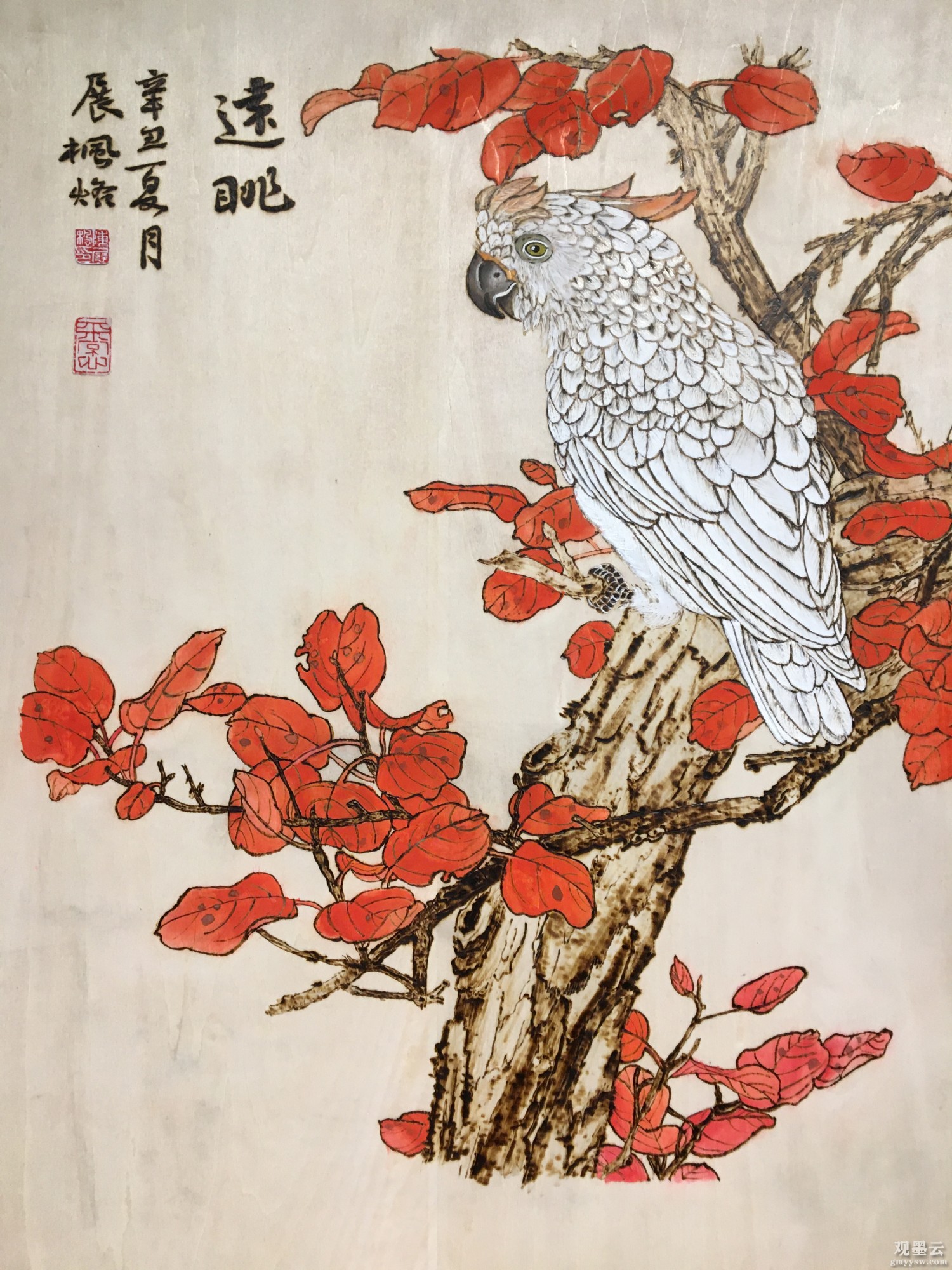 15