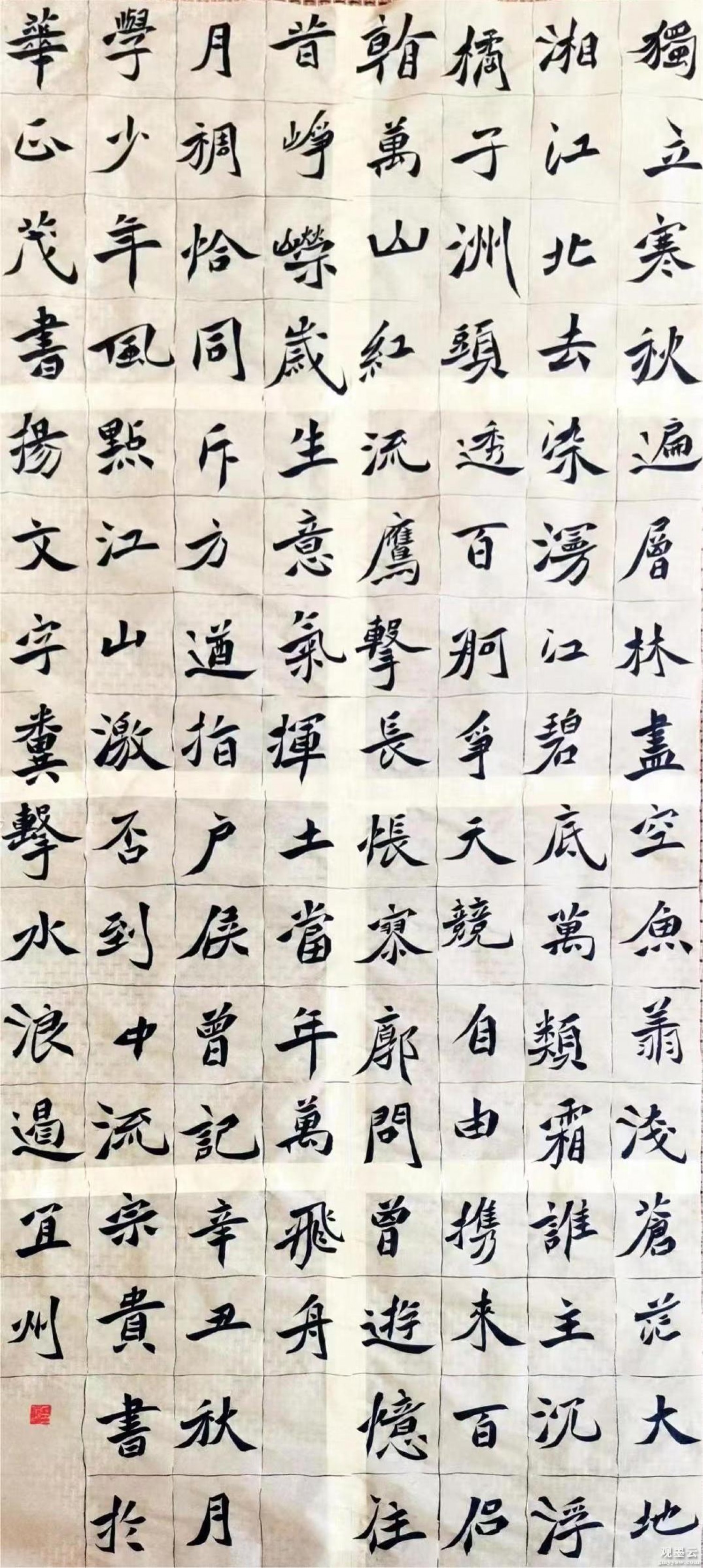微信图片_20221019164540