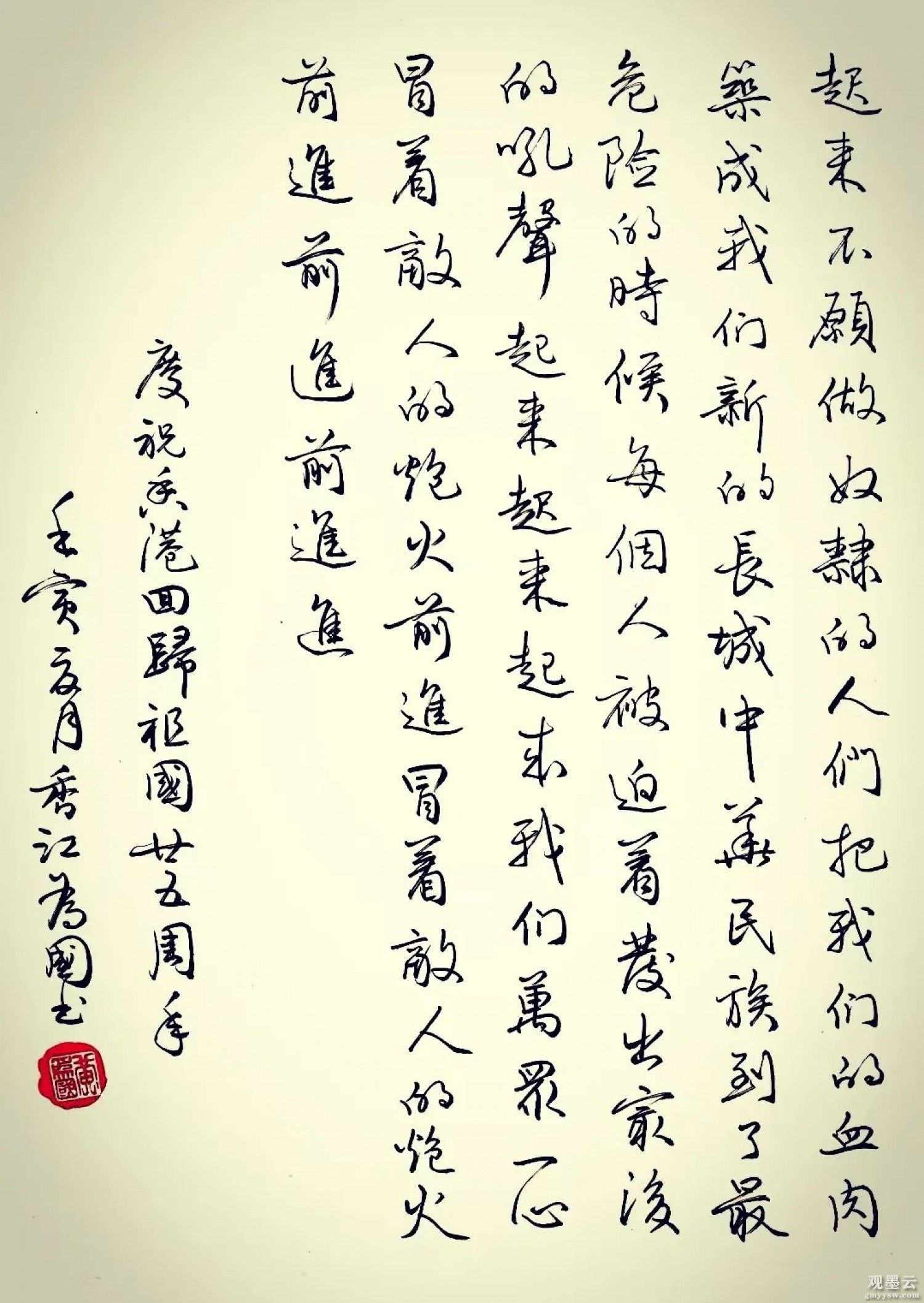 微信图片_20221028154000