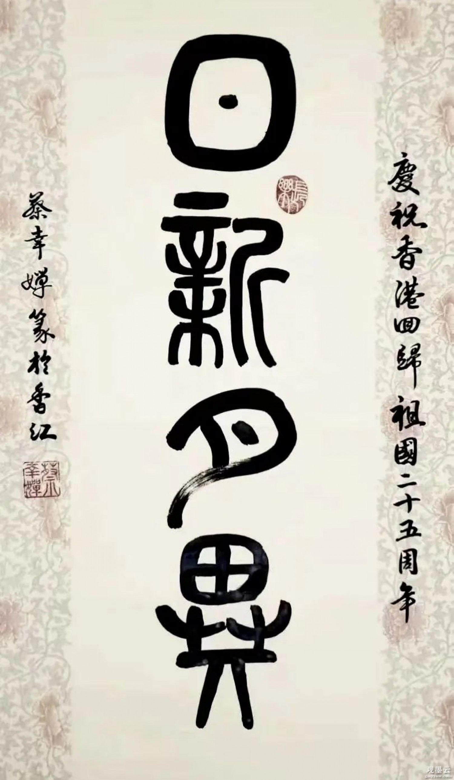 微信图片_20221028154000