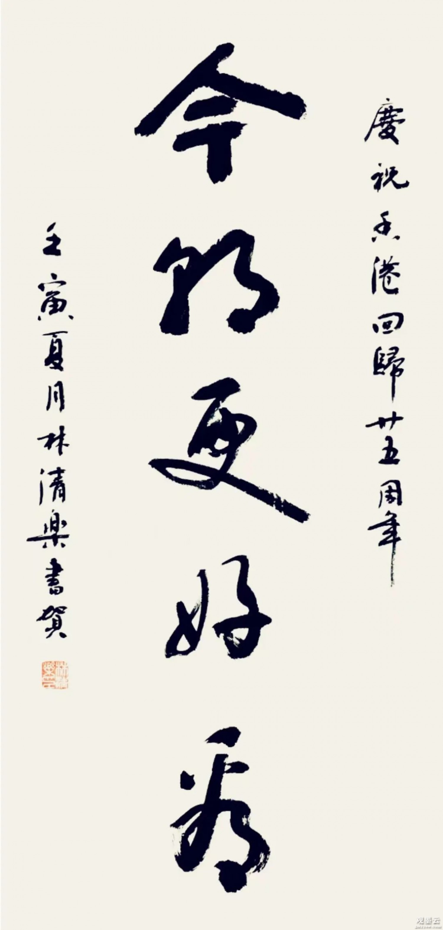 微信图片_20221028154000