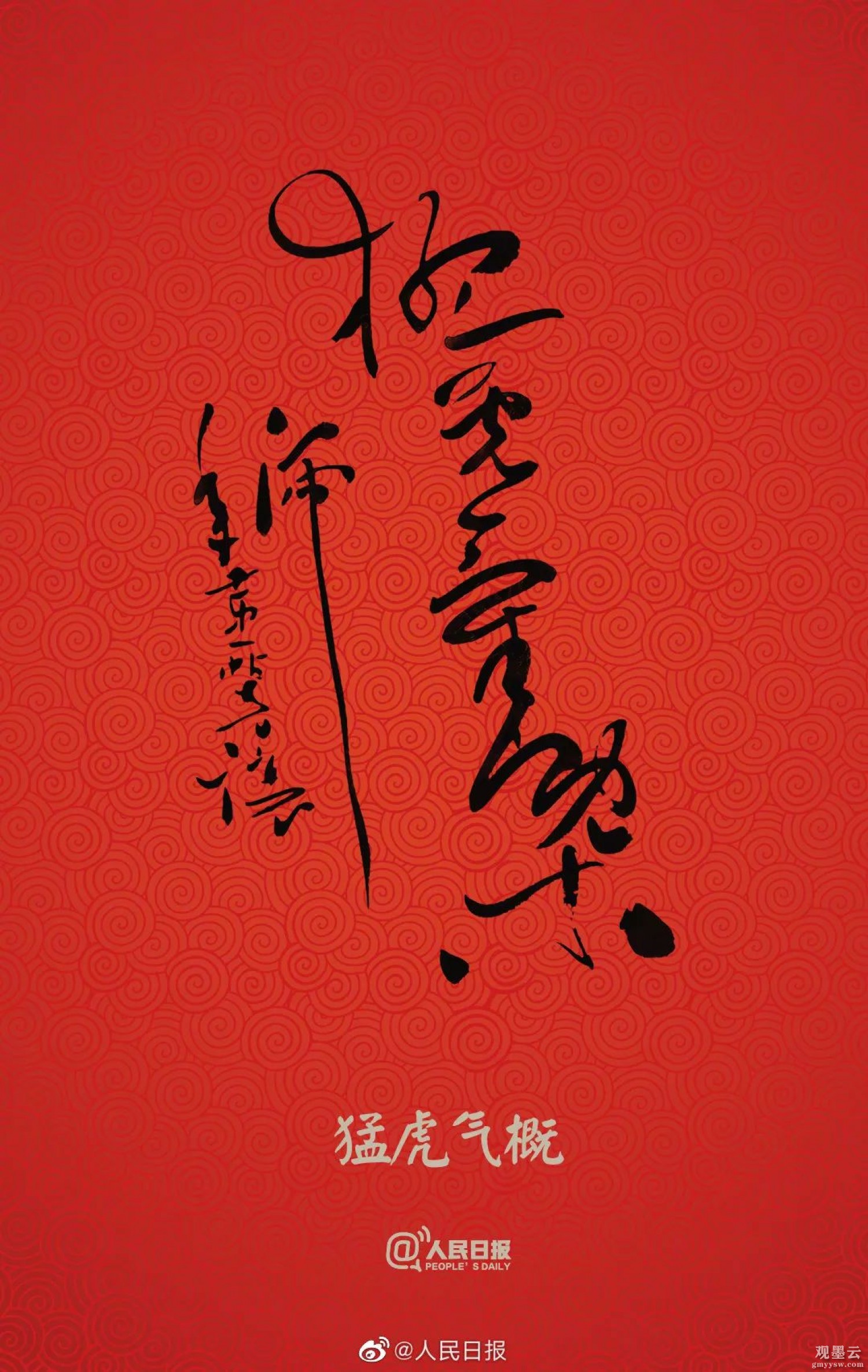 微信图片_20221028172335
