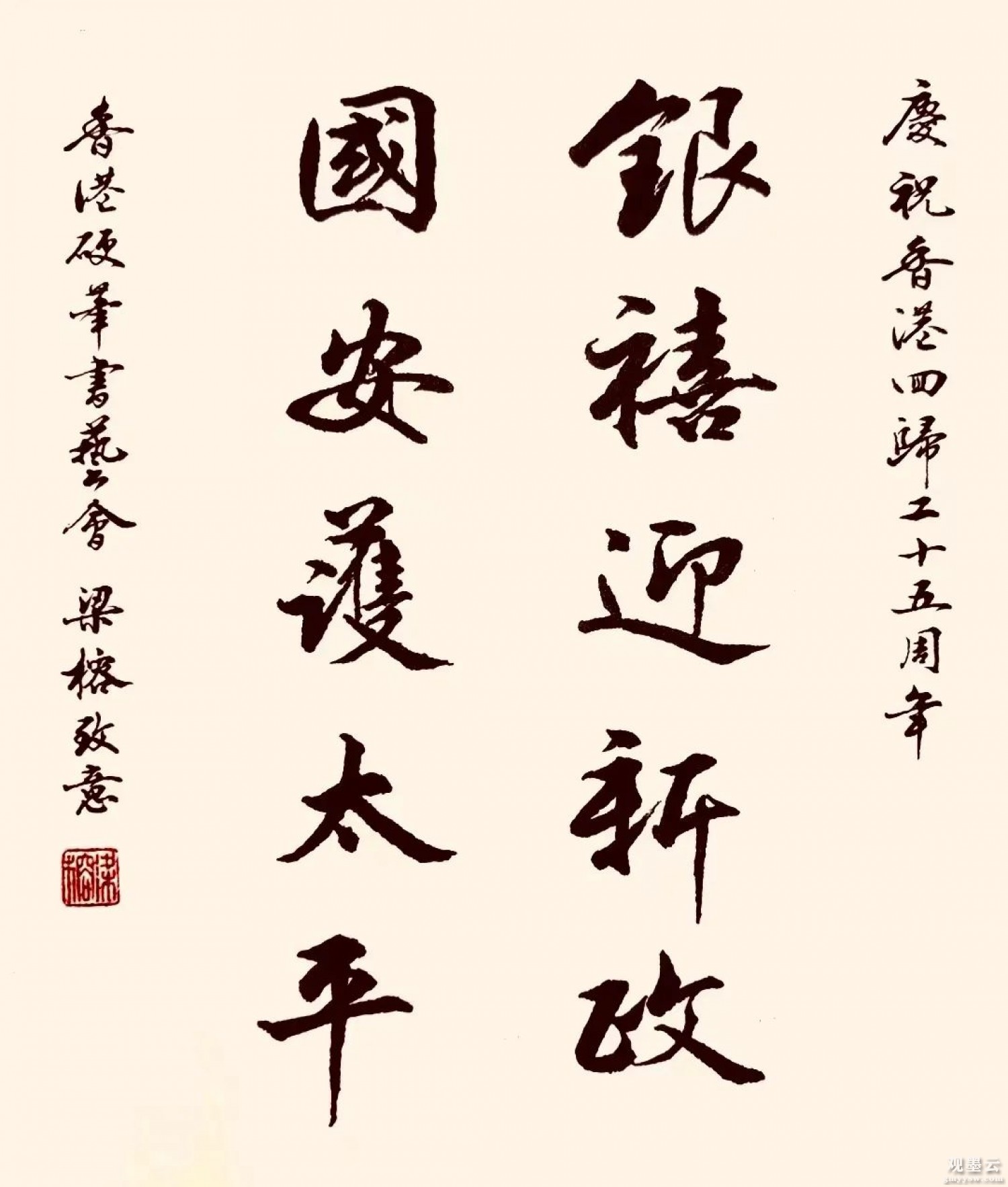 微信图片_20221028154000