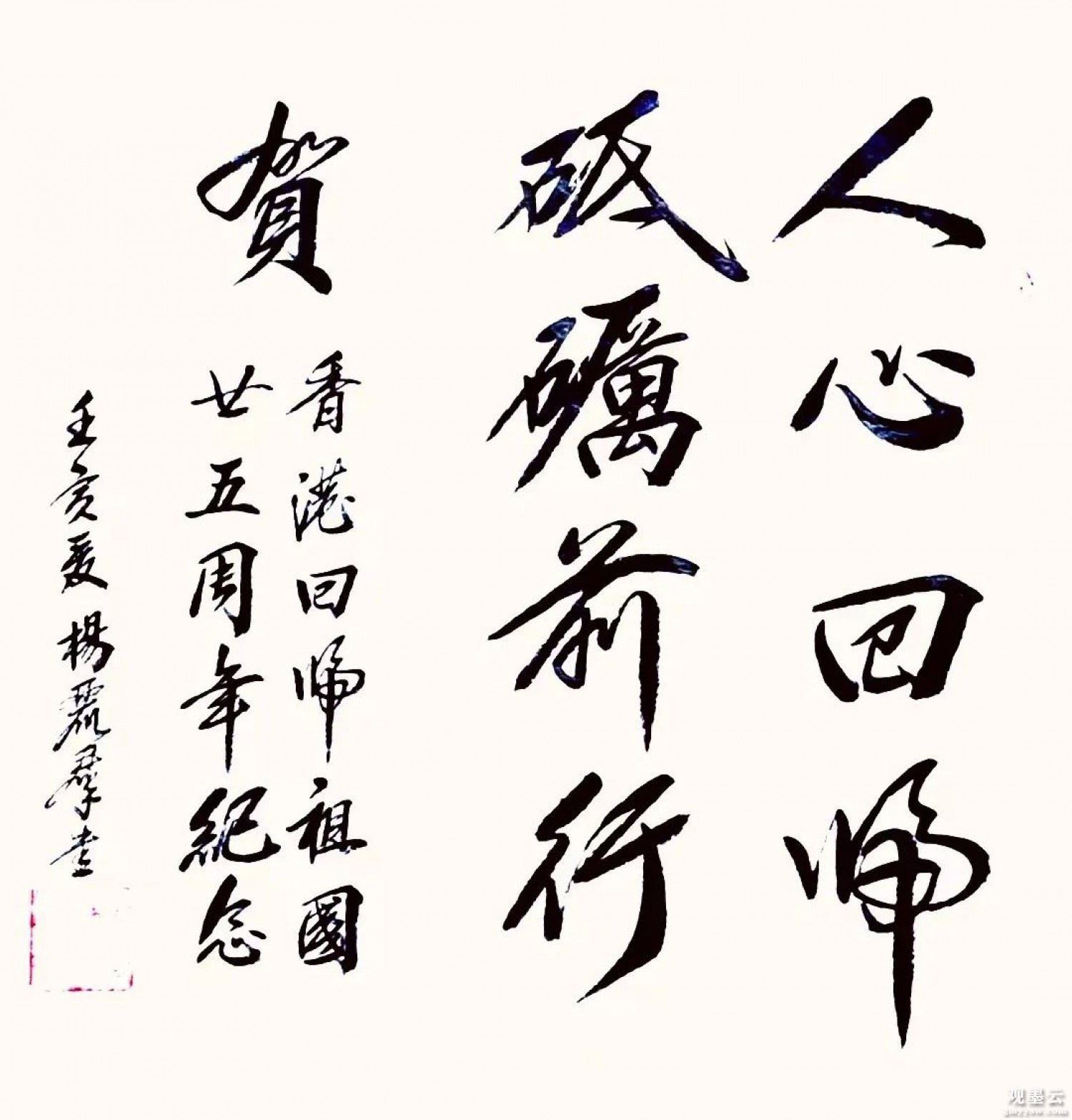微信图片_20221028154000