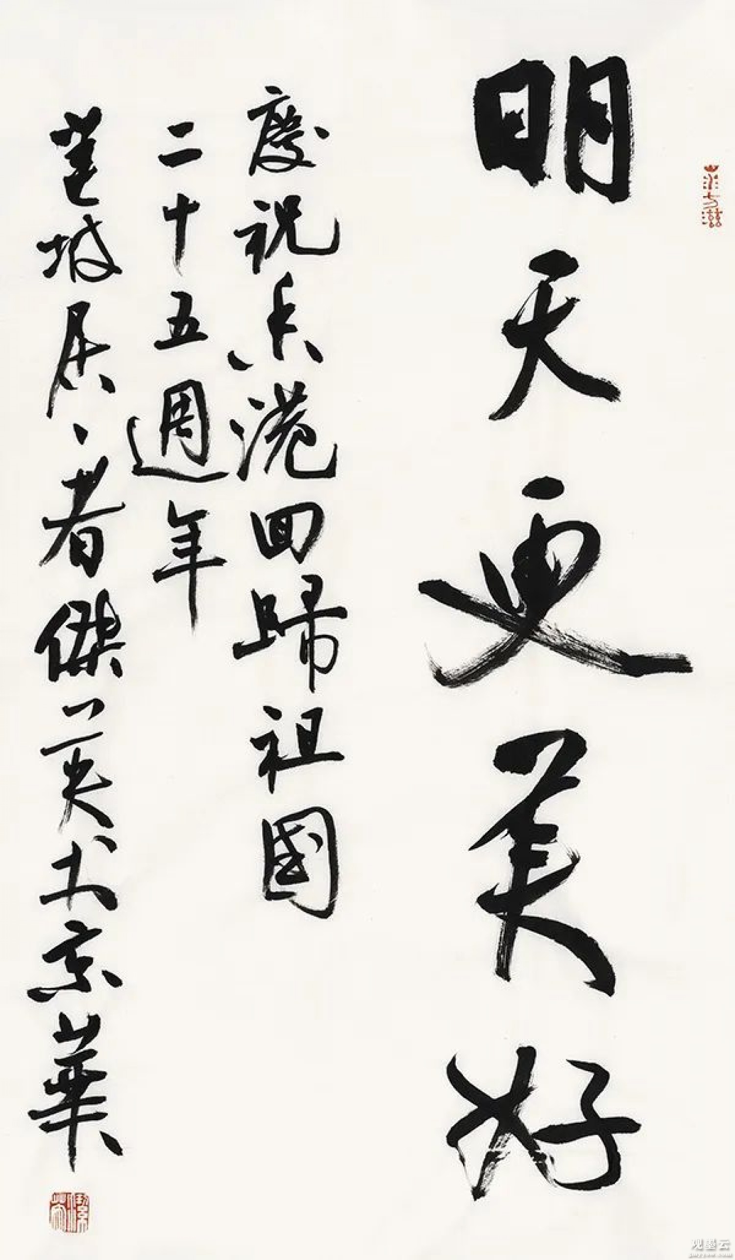 微信图片_20221028154000