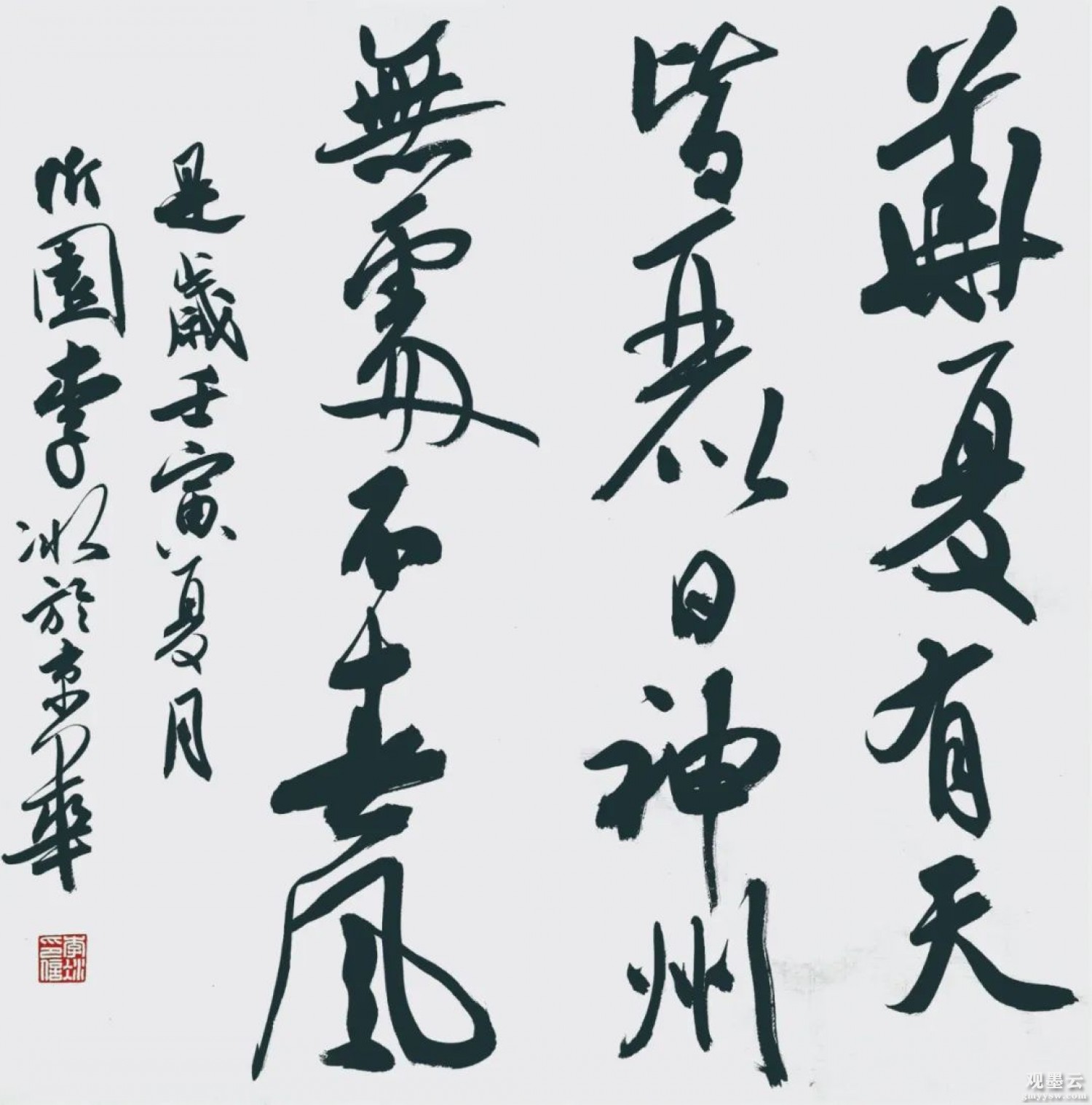 微信图片_20221028154000