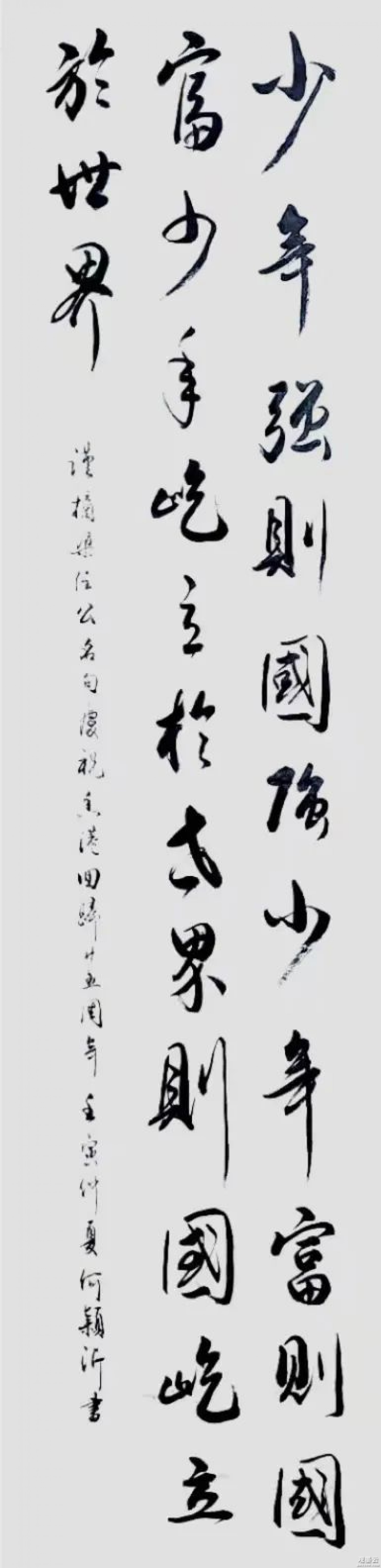 微信图片_20221028154000