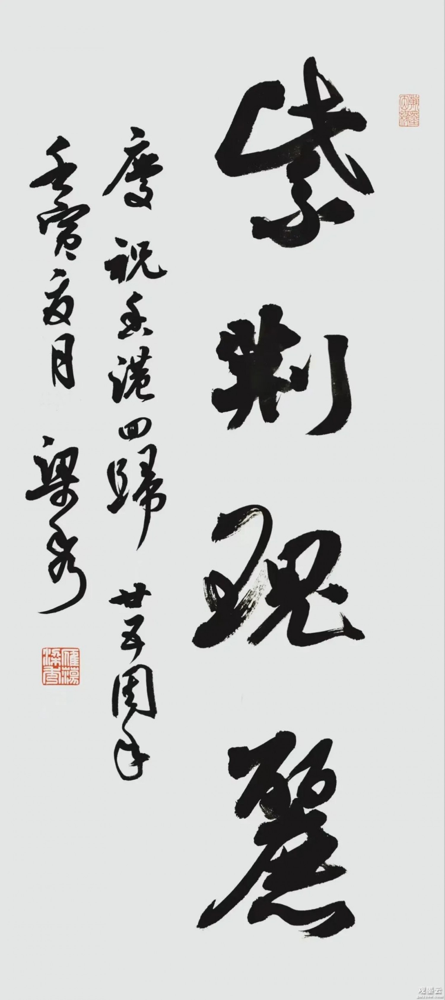 微信图片_20221028154000