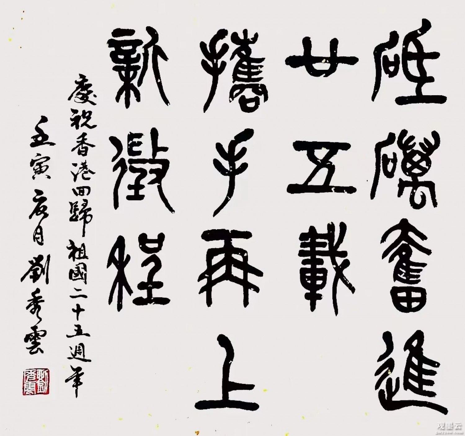 微信图片_20221028154000