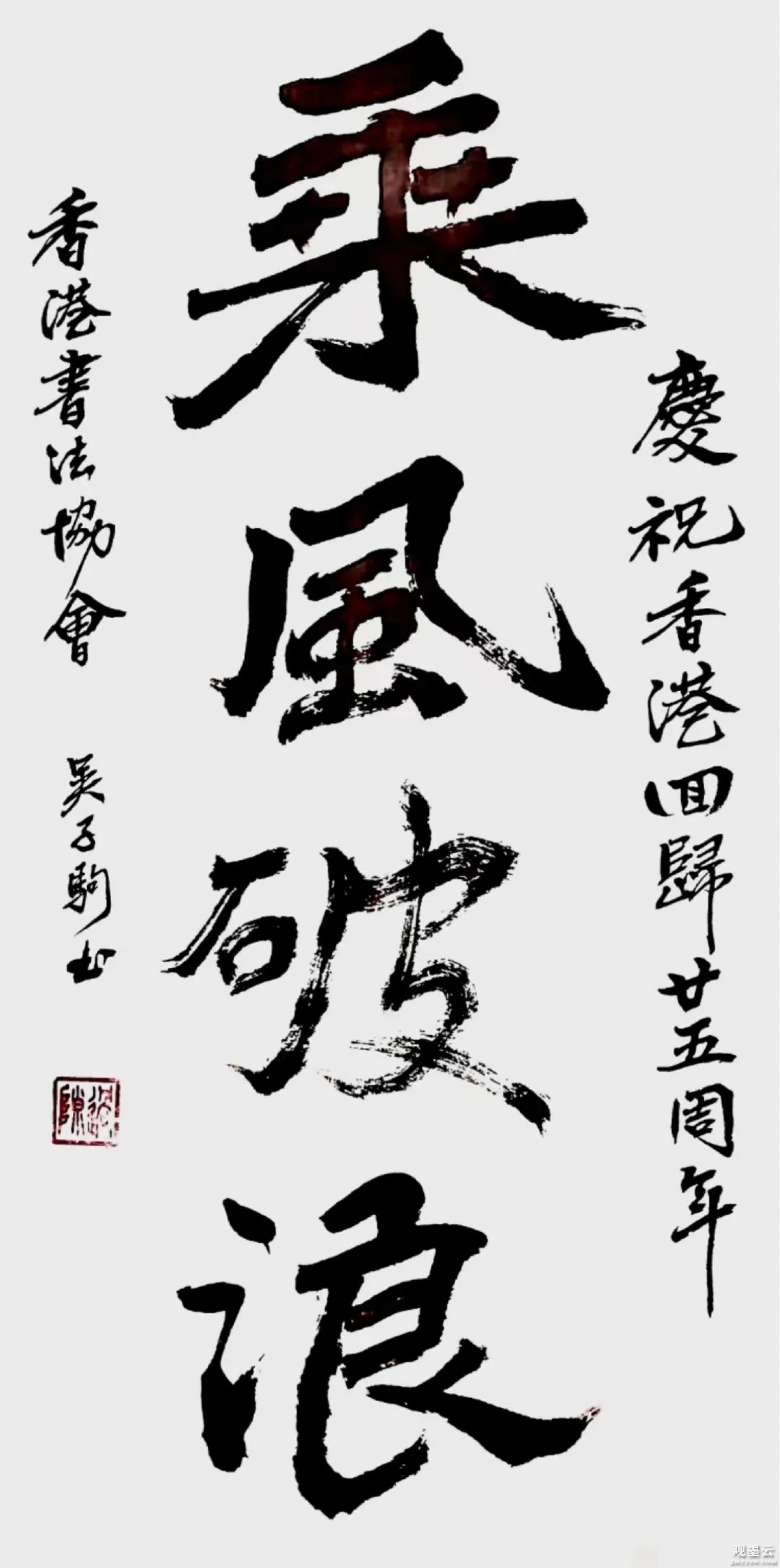 微信图片_20221028154000