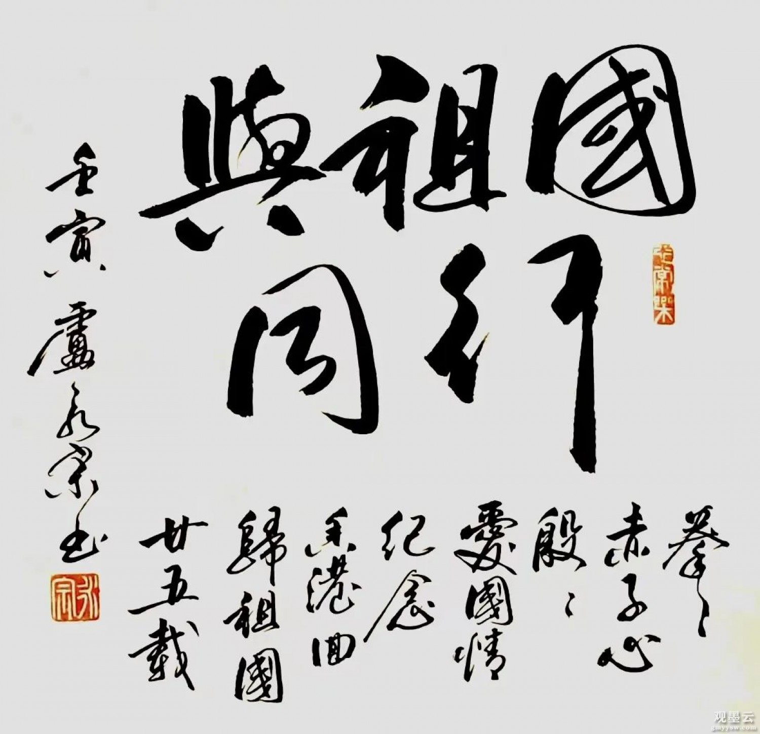 微信图片_20221028154000