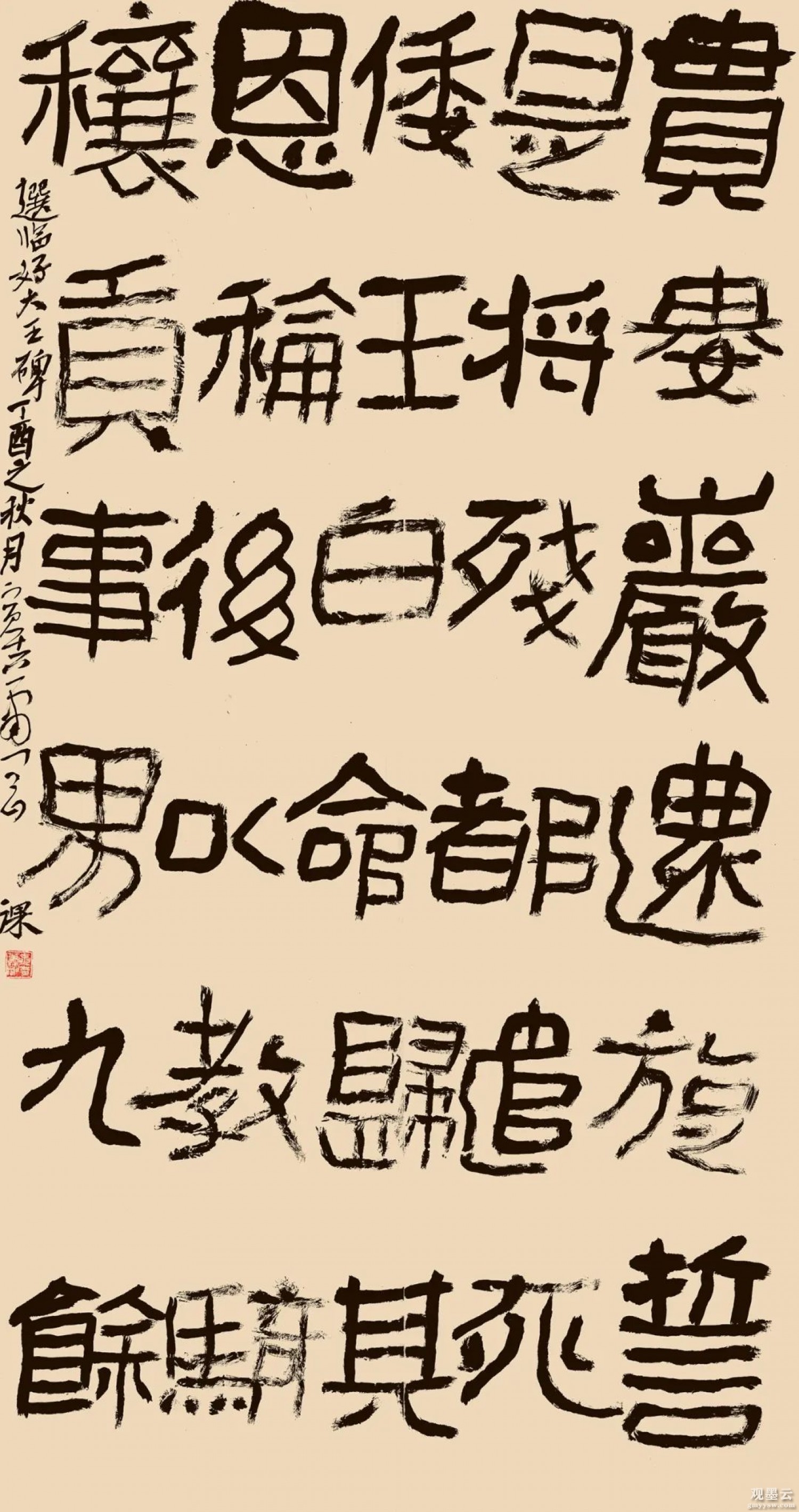 微信图片_20221028194520