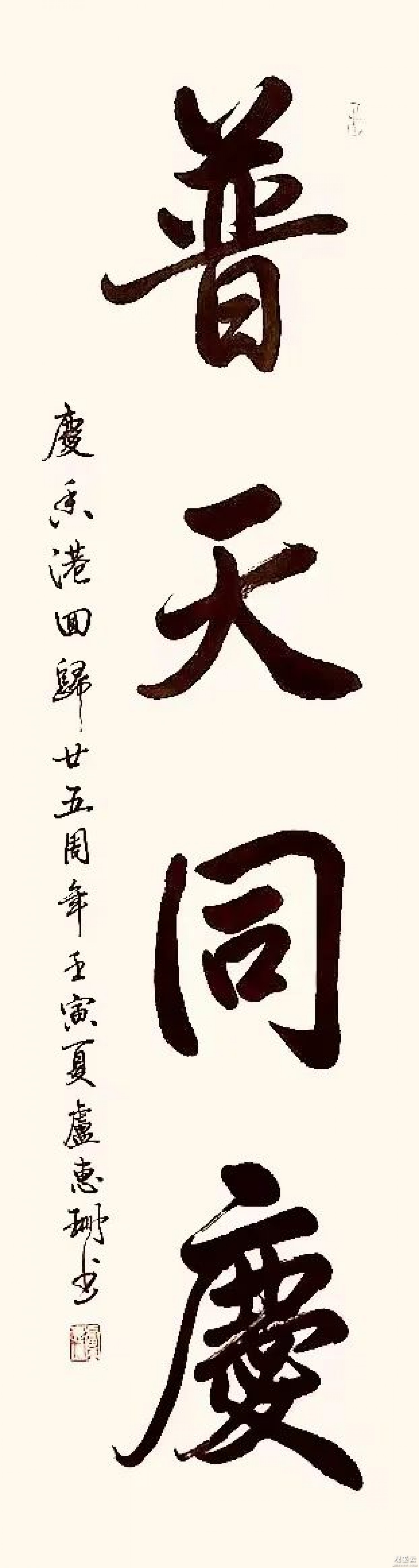微信图片_20221028154000