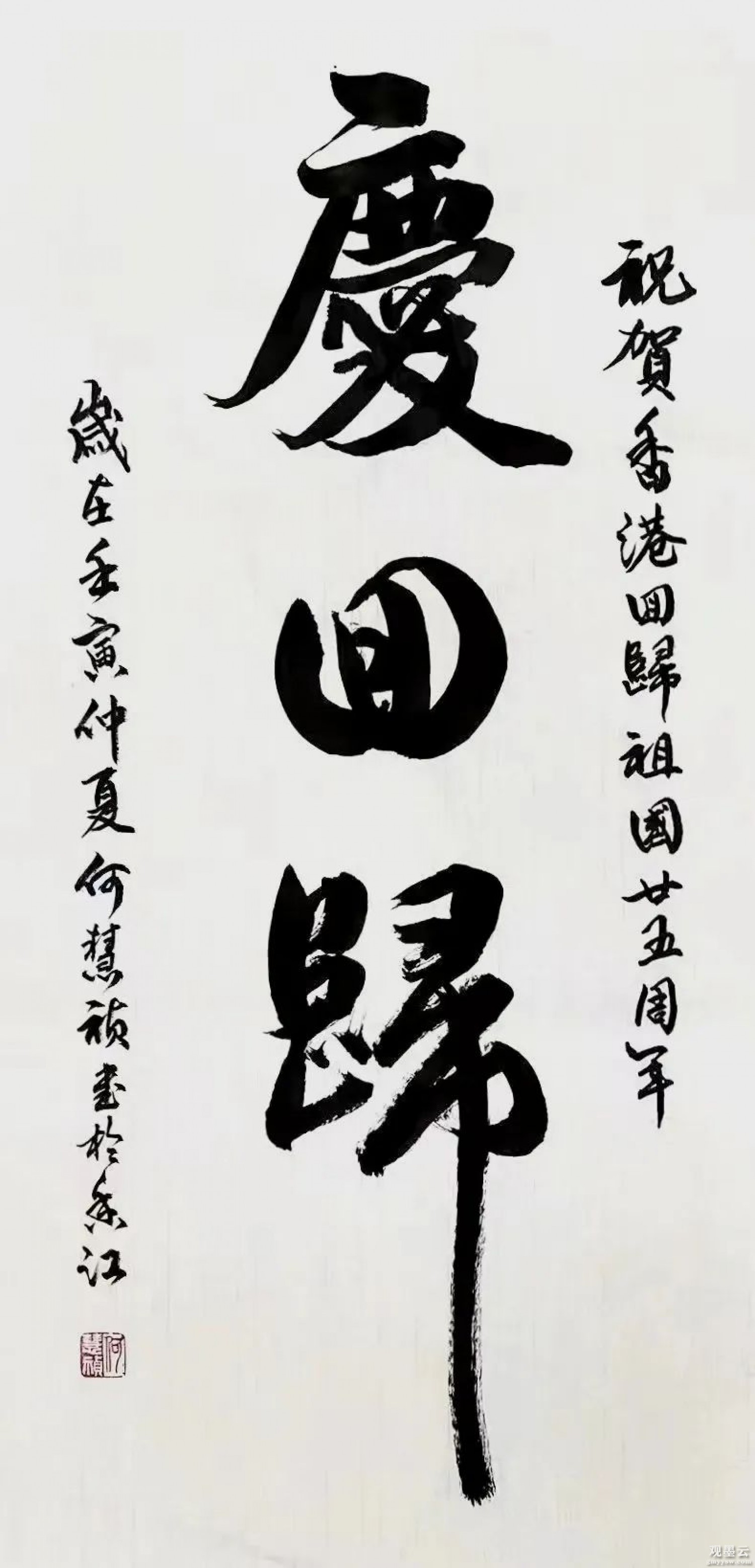 微信图片_20221028154000
