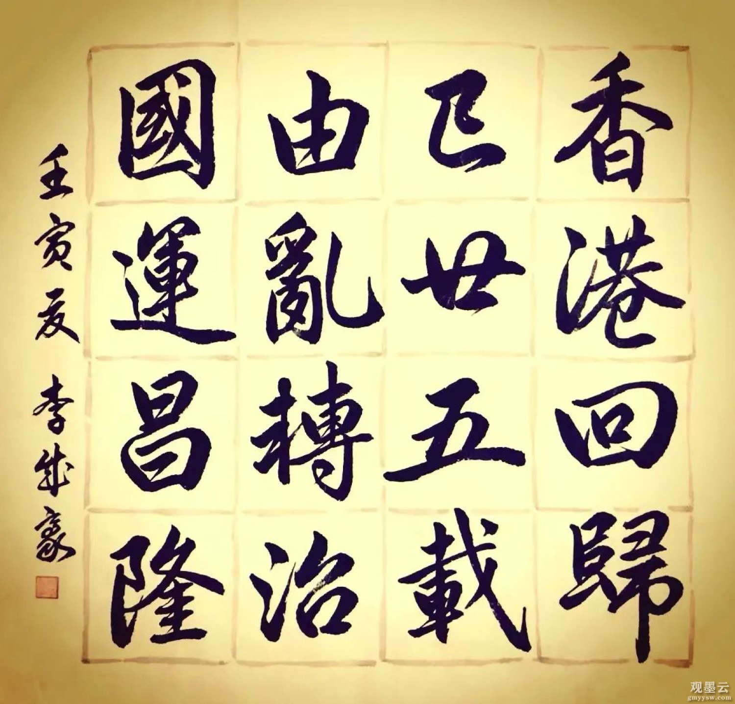 微信图片_20221028154000