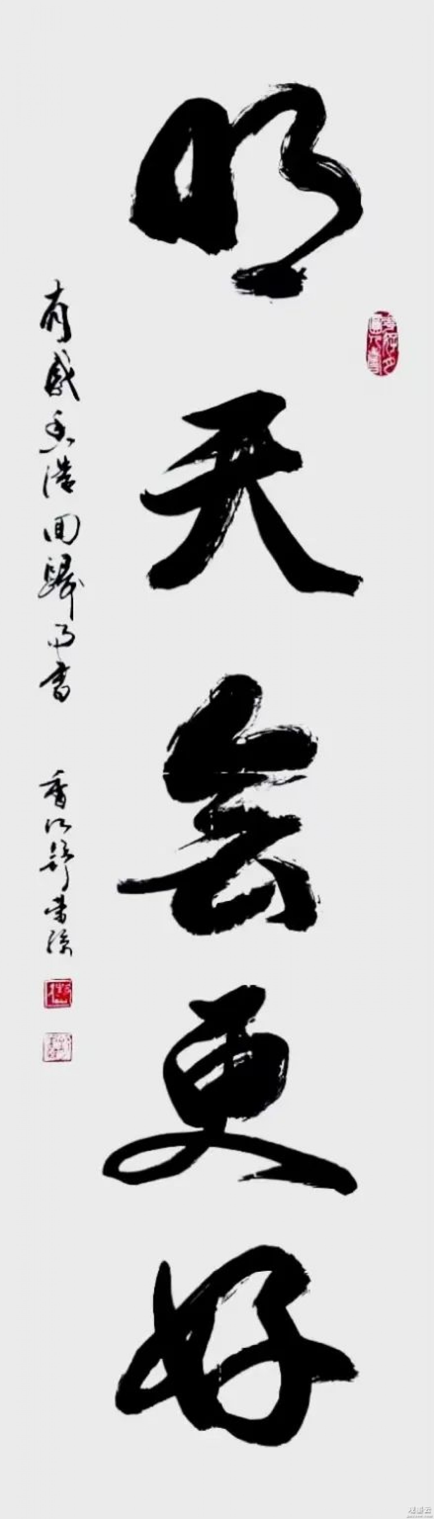 微信图片_20221028154000
