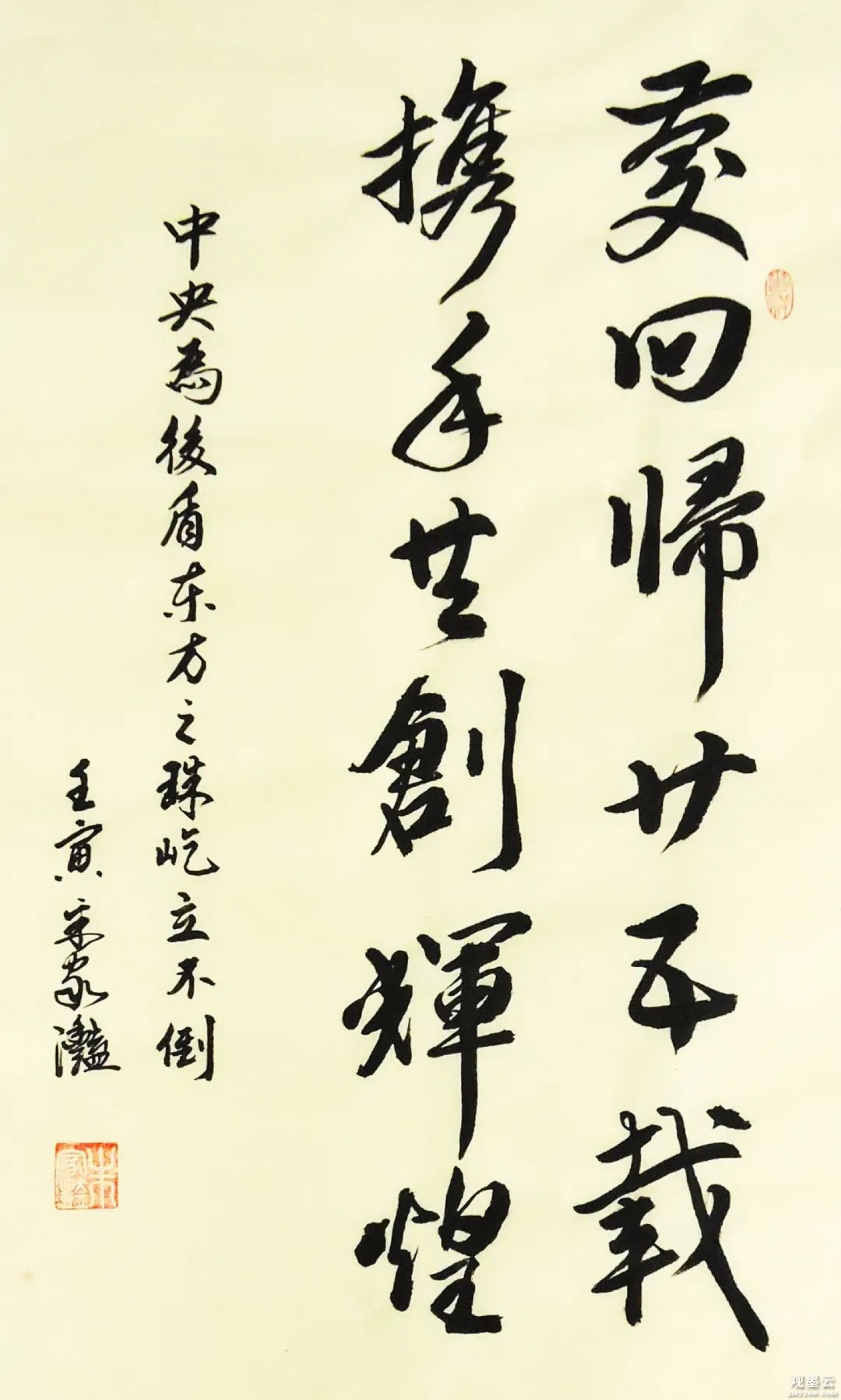 微信图片_20221028154000