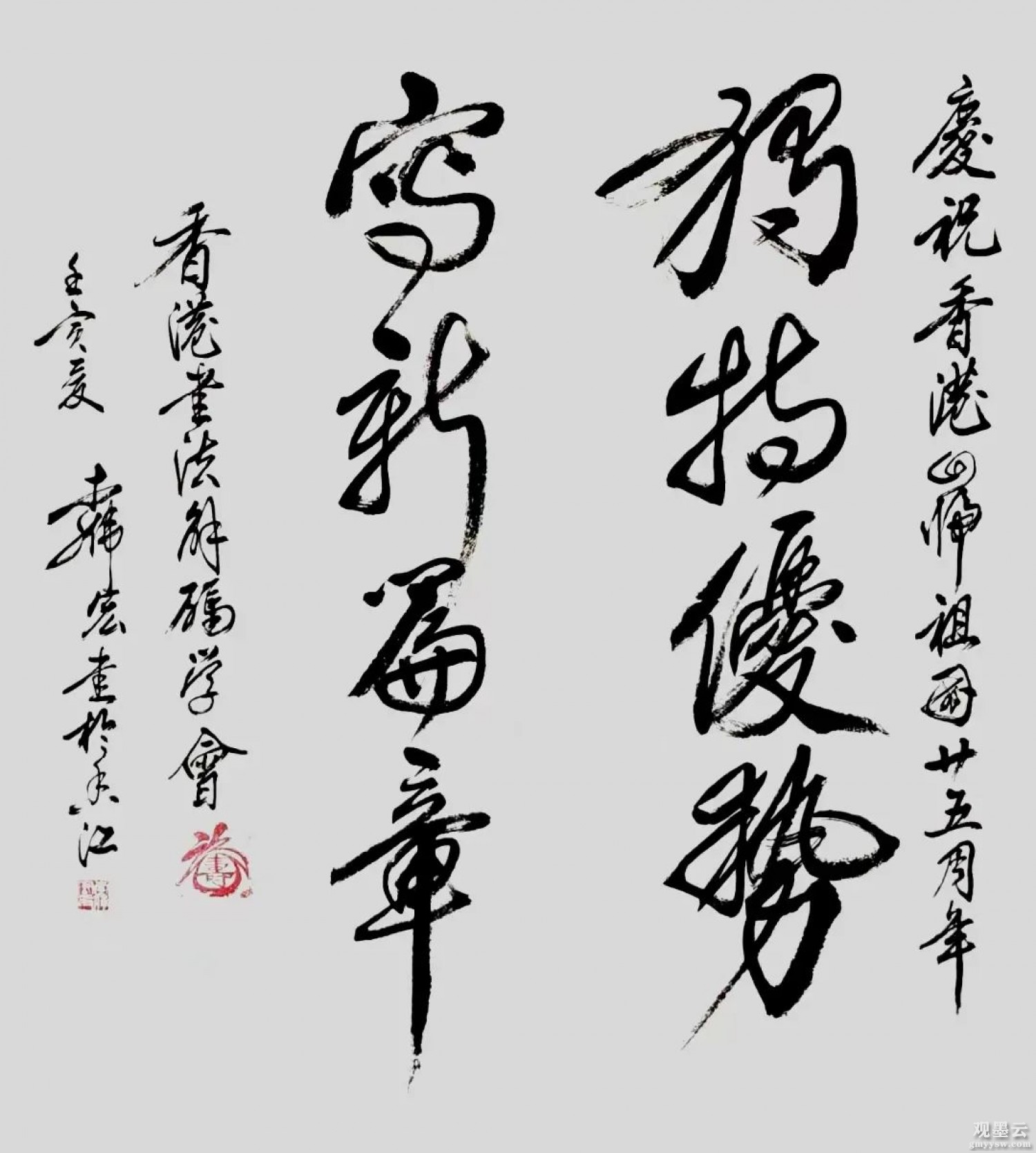 微信图片_20221028154000