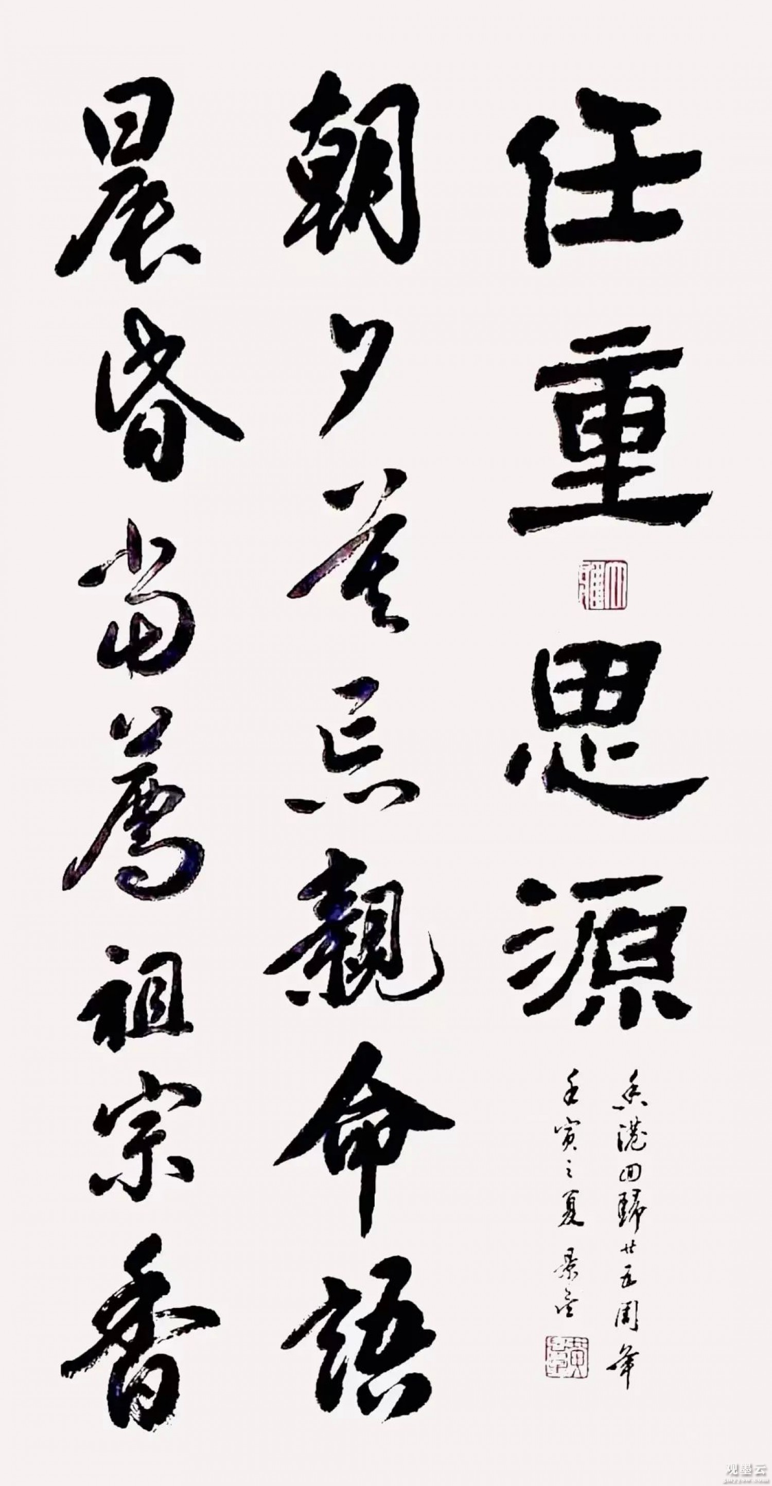 微信图片_20221028154000