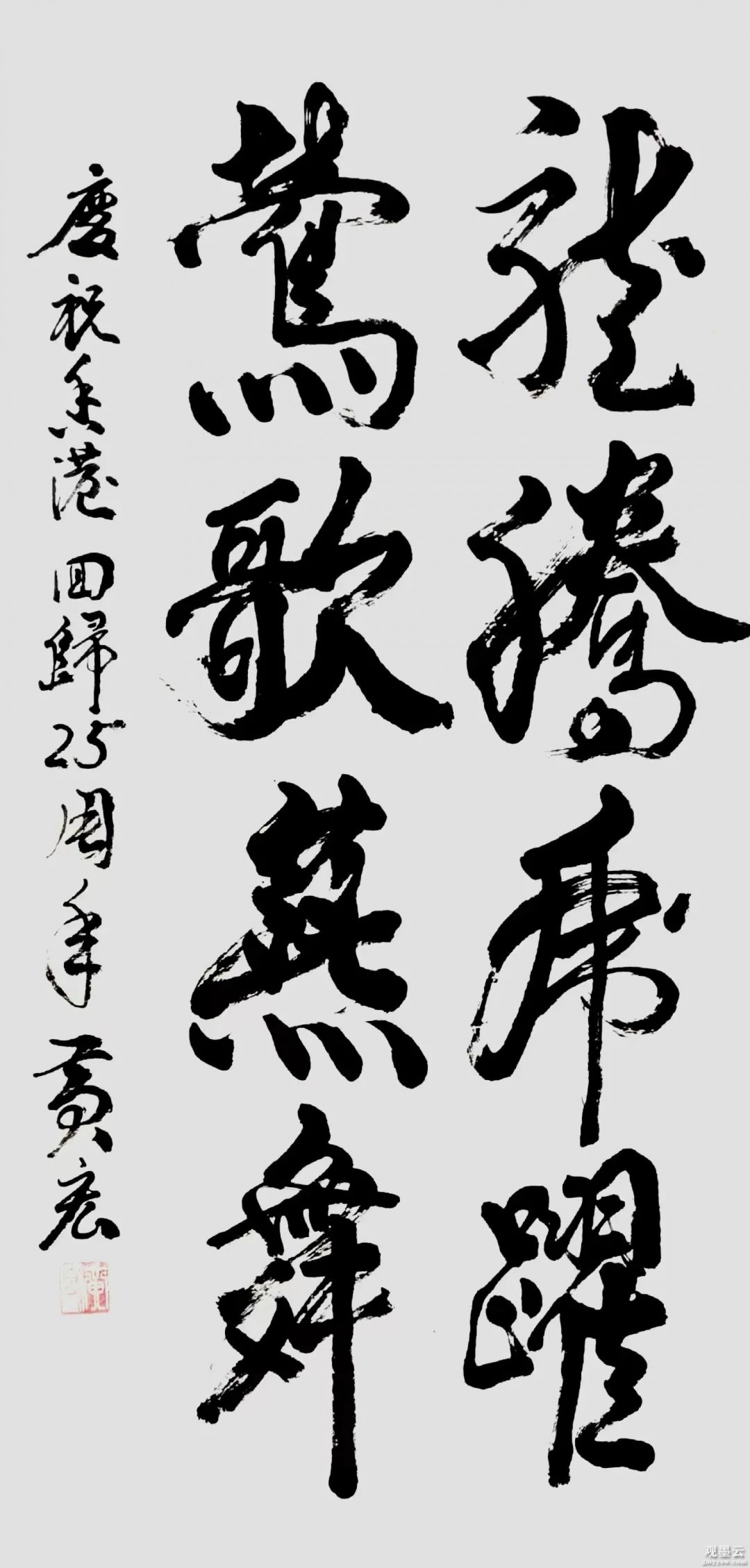 微信图片_20221028154000