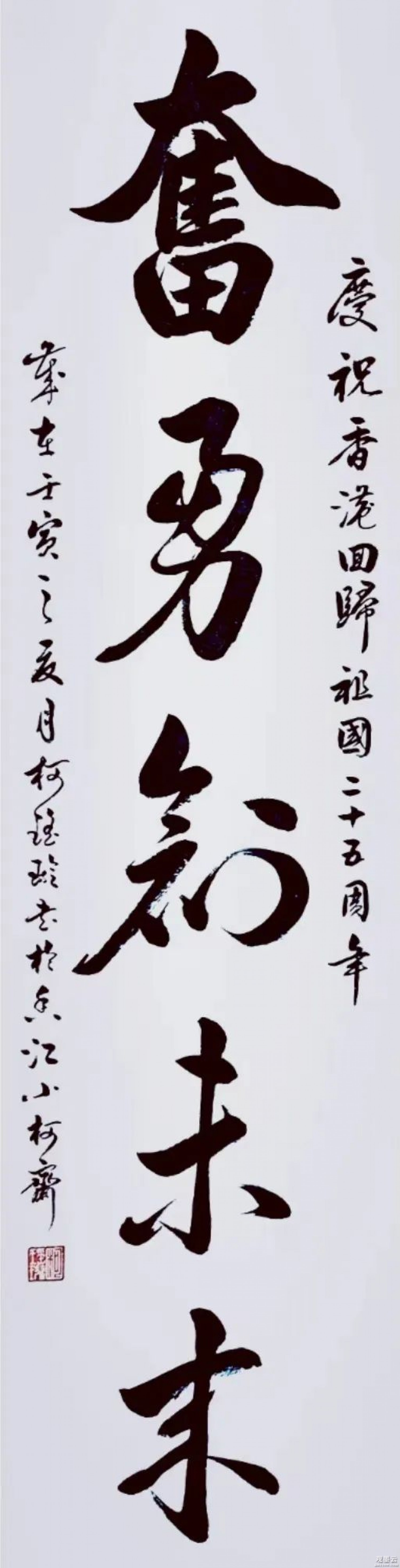 微信图片_20221028154000
