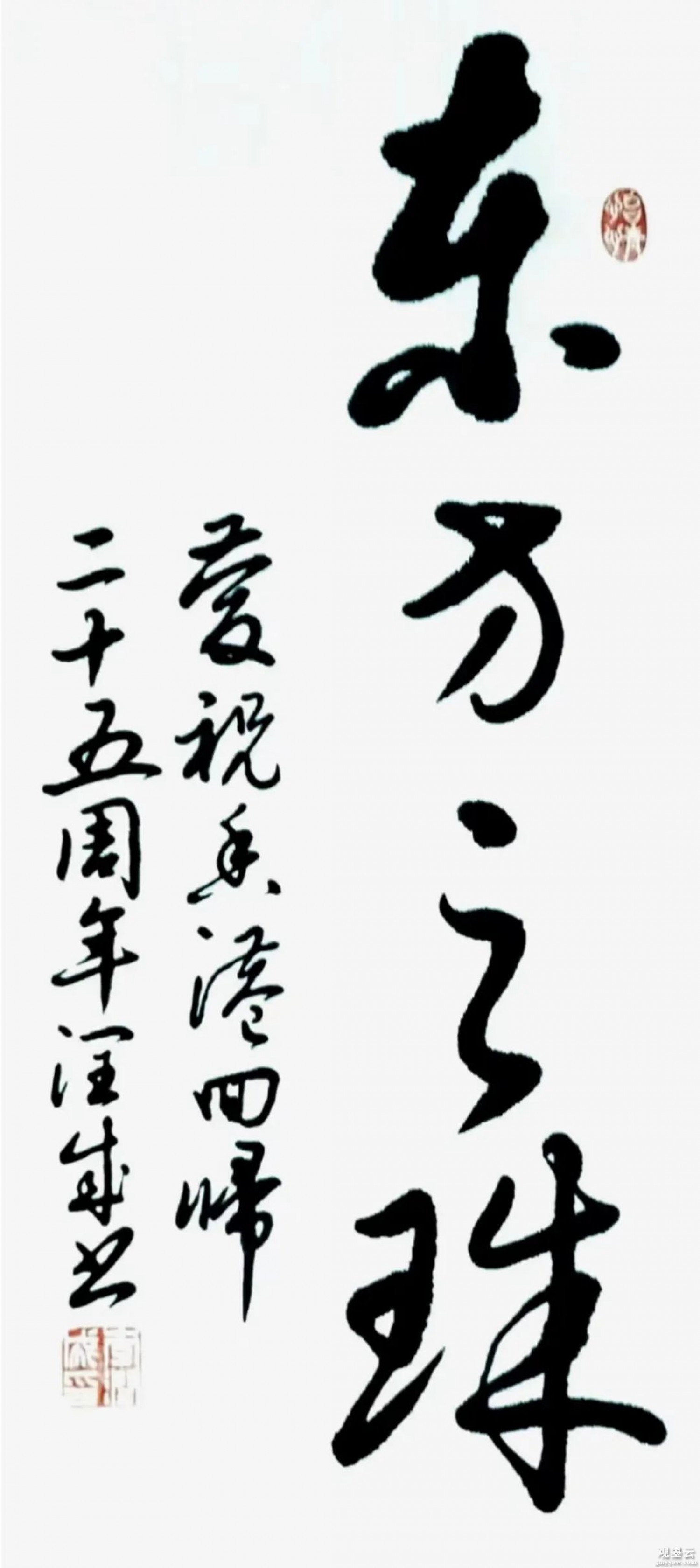 微信图片_20221028154000