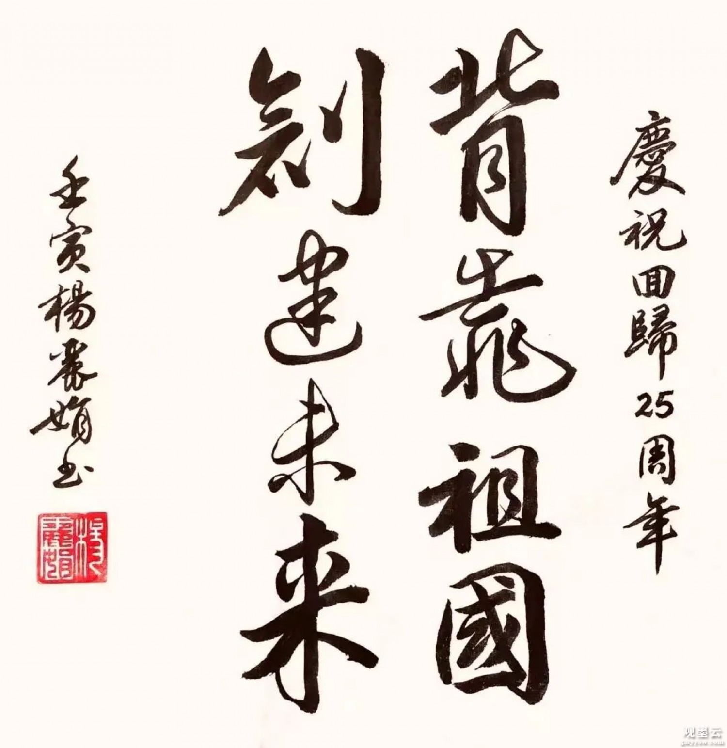 微信图片_20221028154000