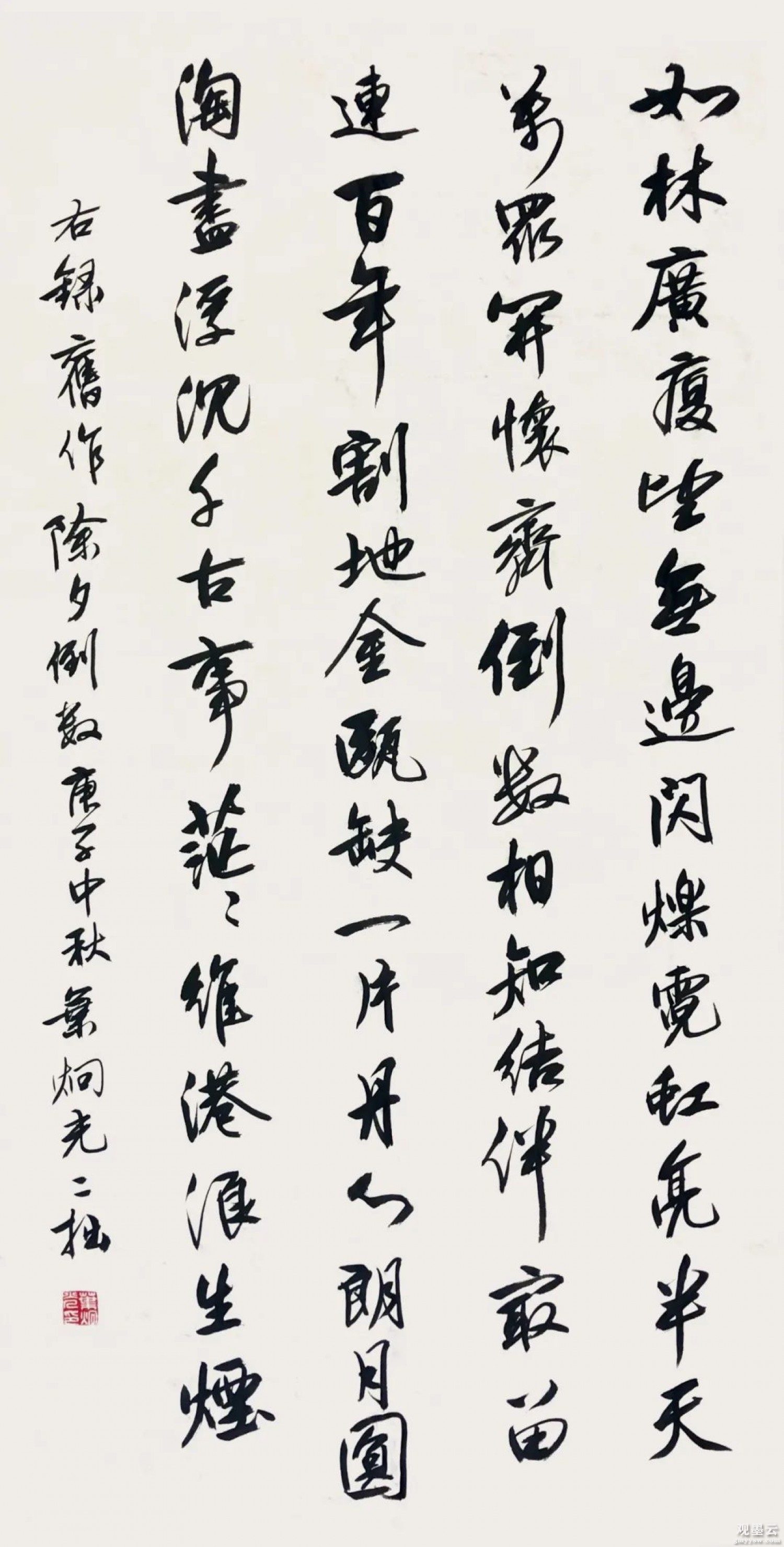 微信图片_20221028154000