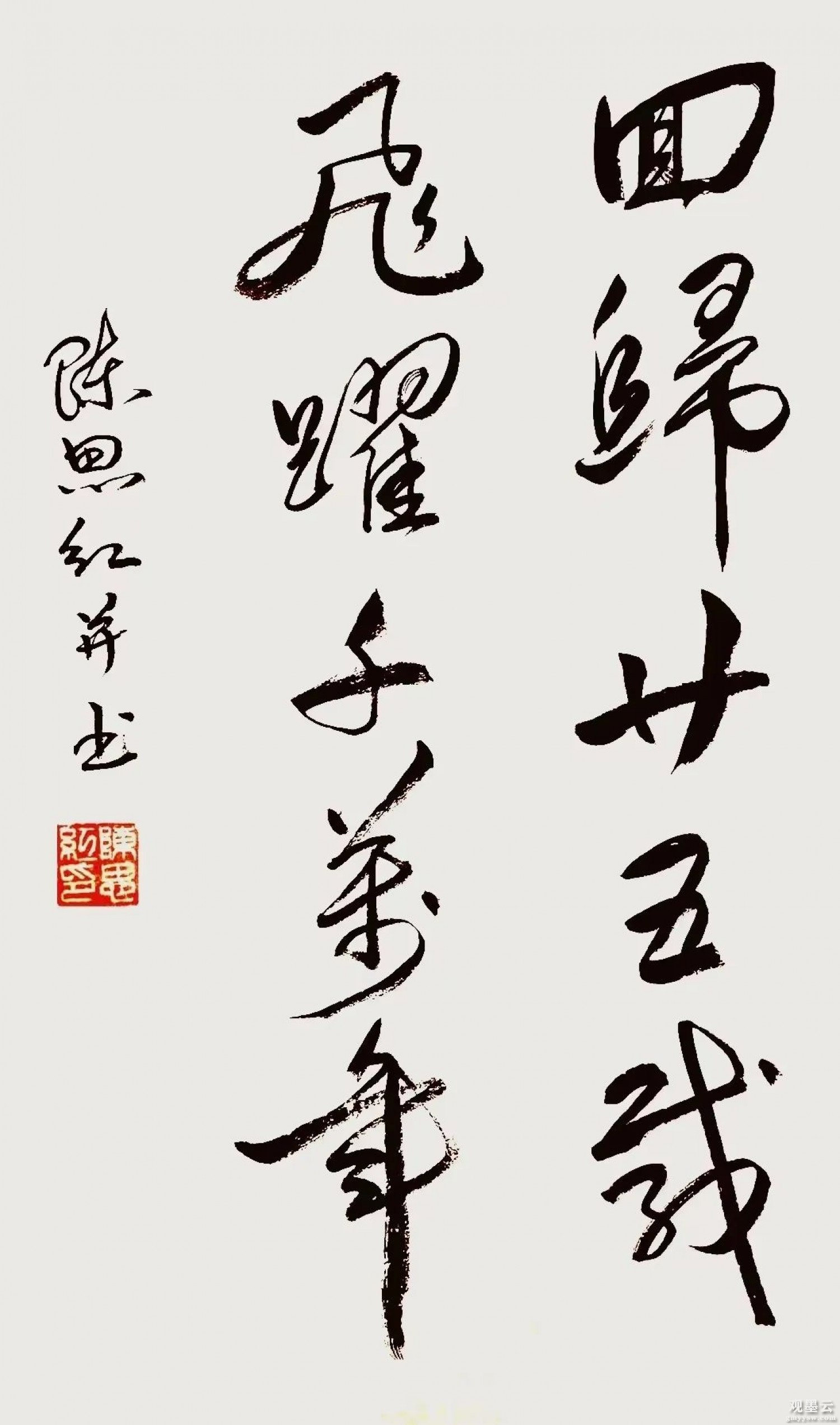 微信图片_20221028154000