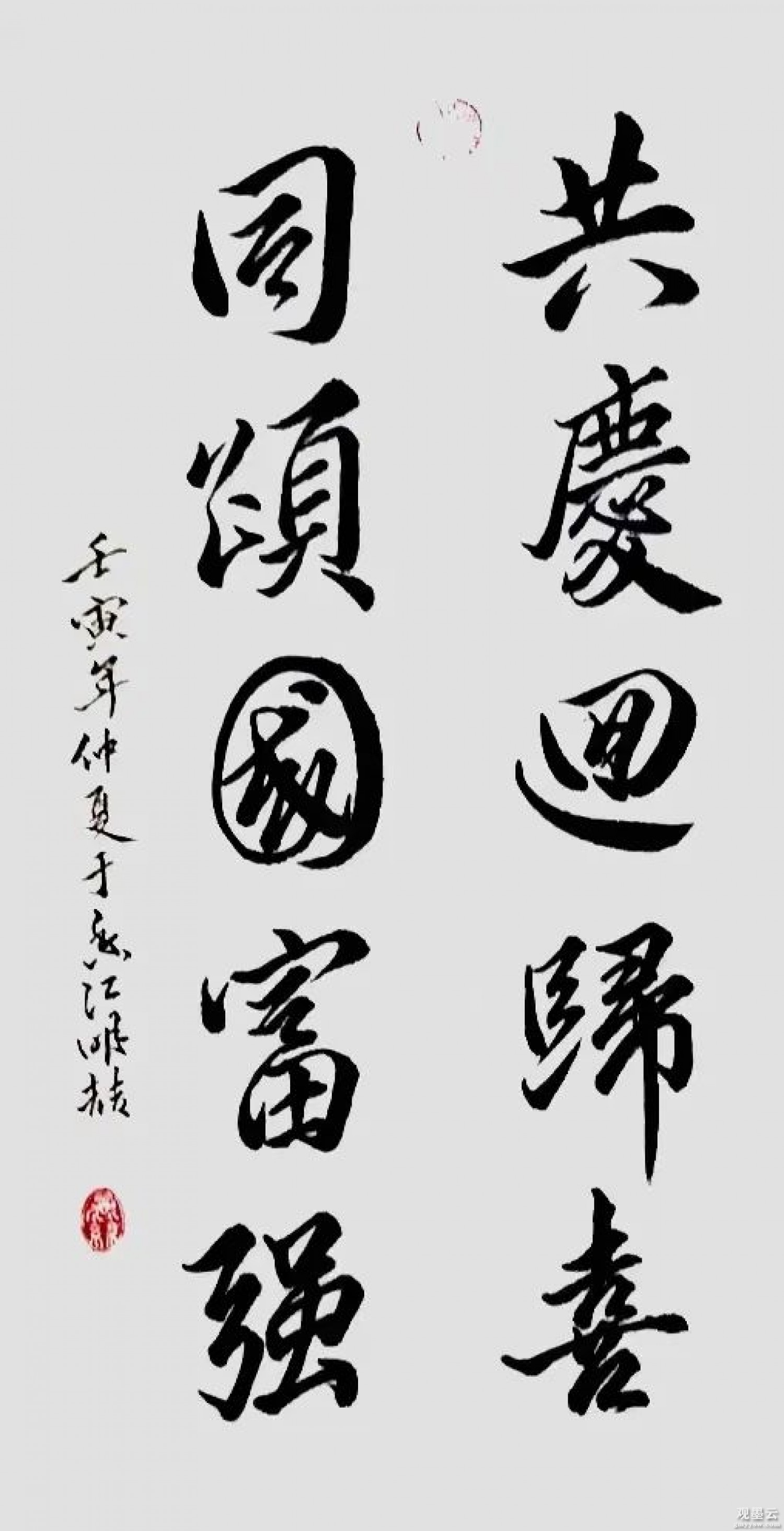 微信图片_20221028154000