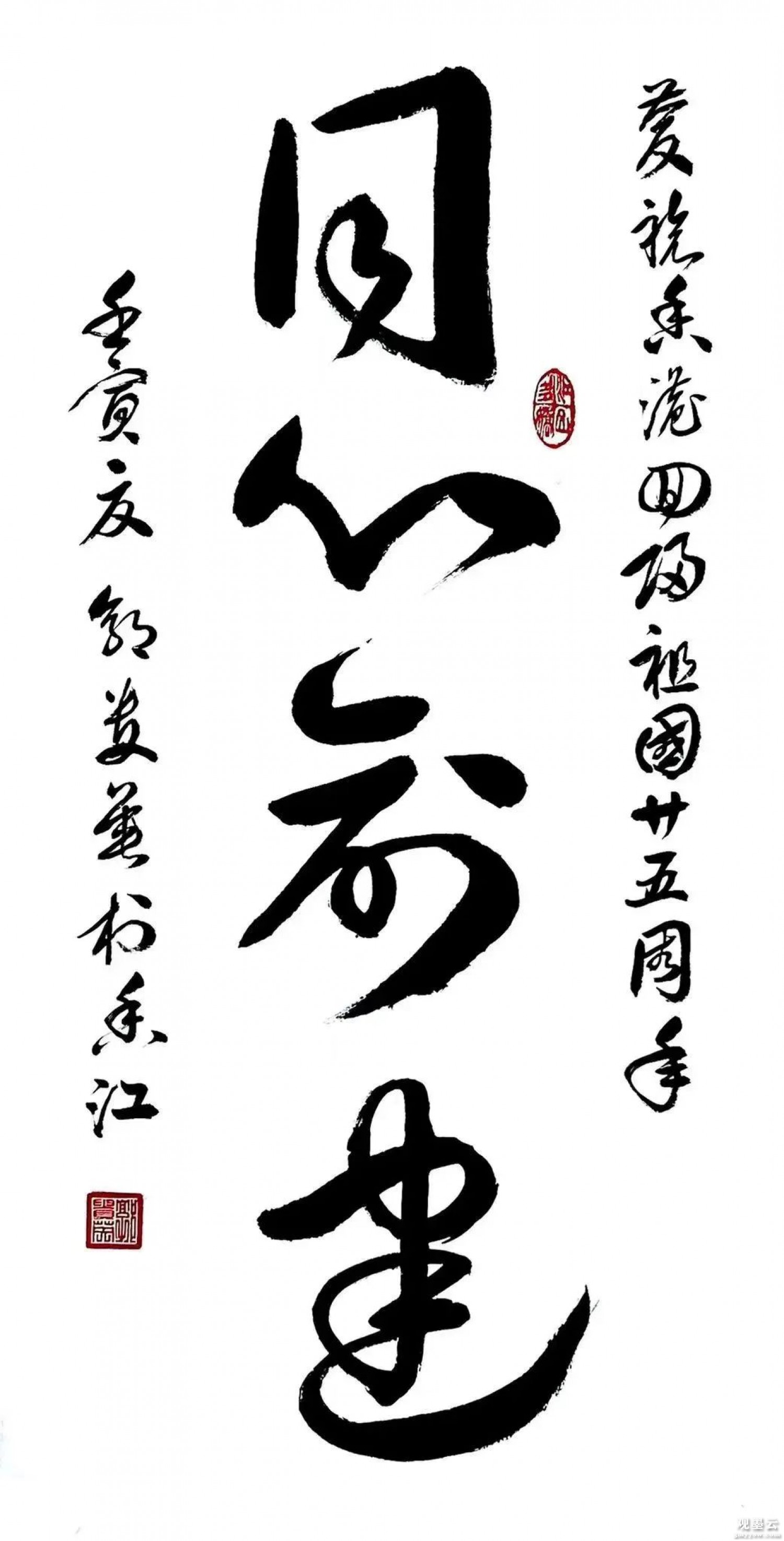 微信图片_20221028154000