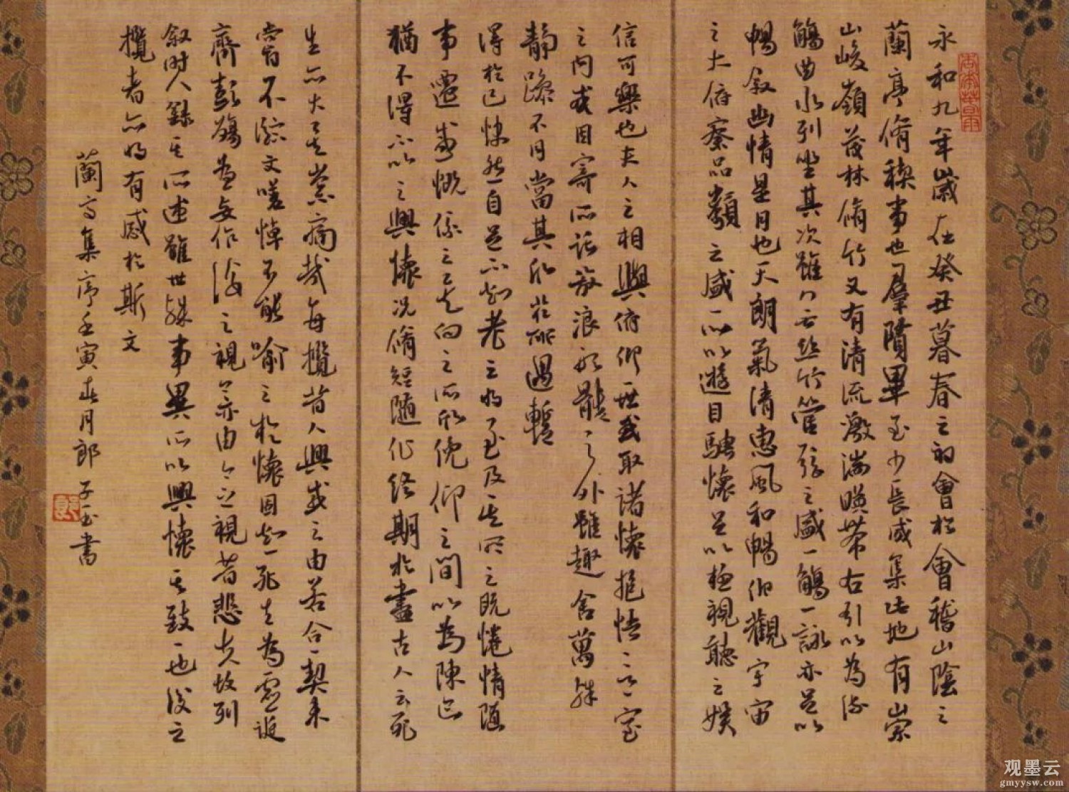 微信图片_20221028194444