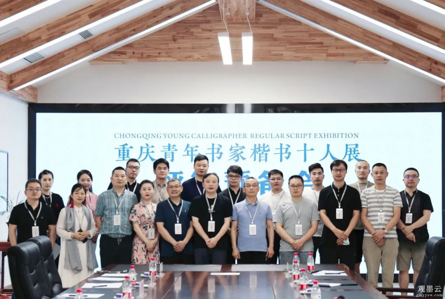 微信图片_20221031102241