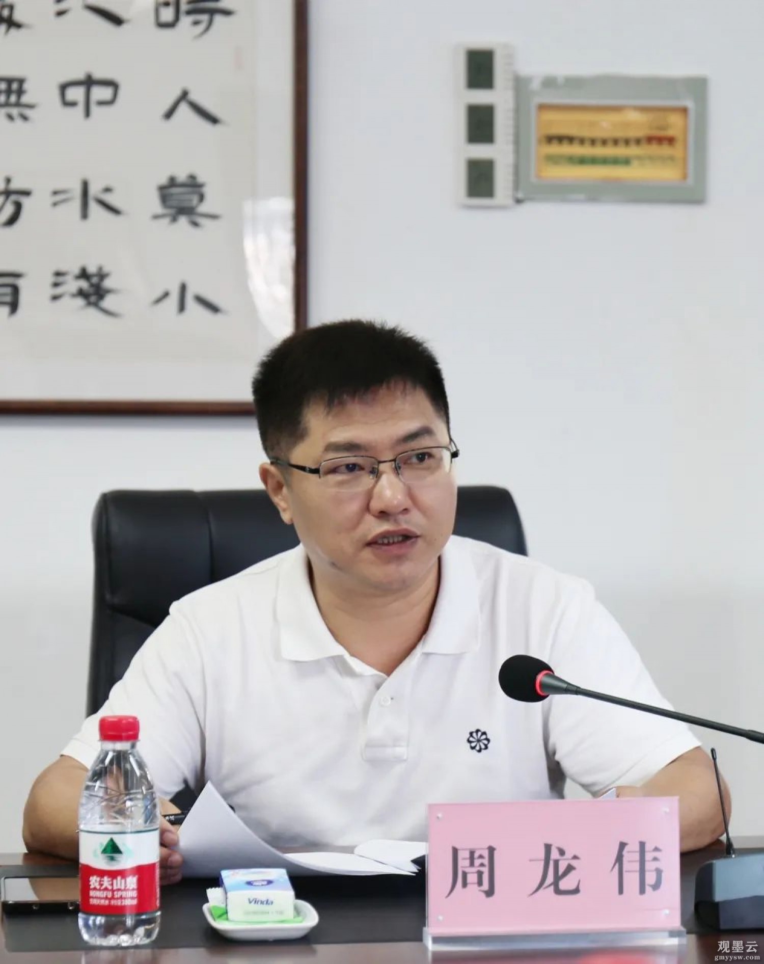 微信图片_20221031101510