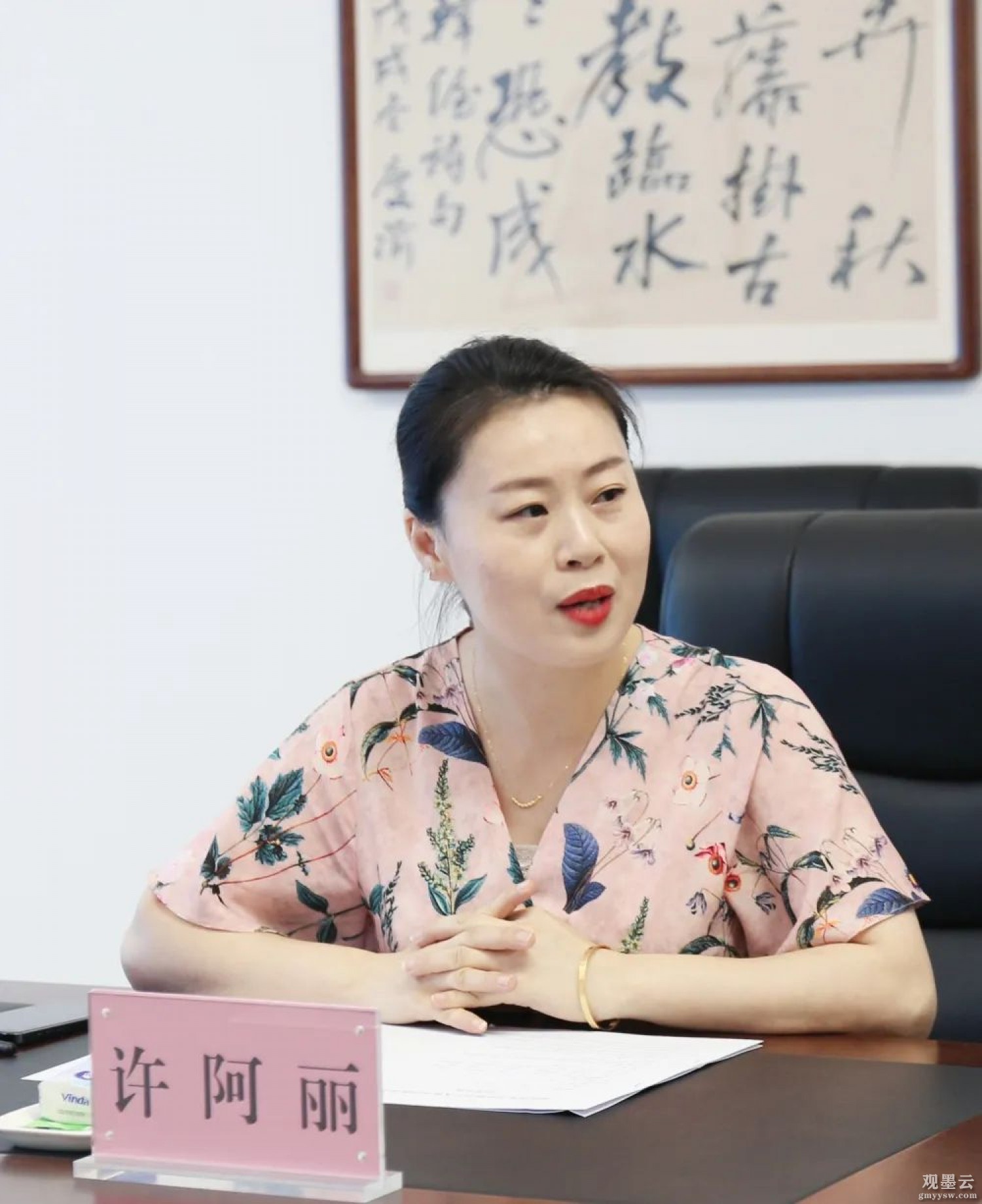 微信图片_20221031101505